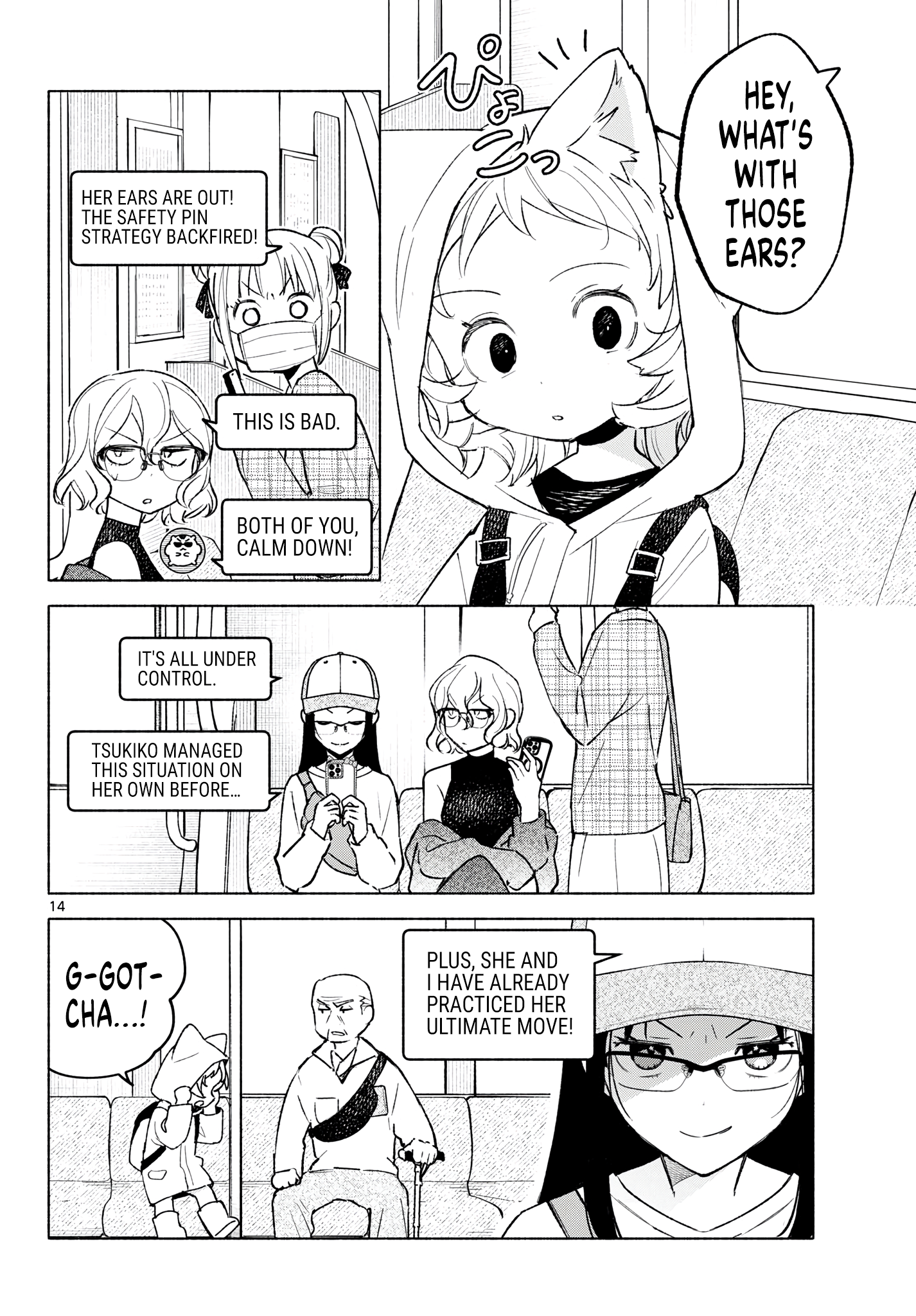 14