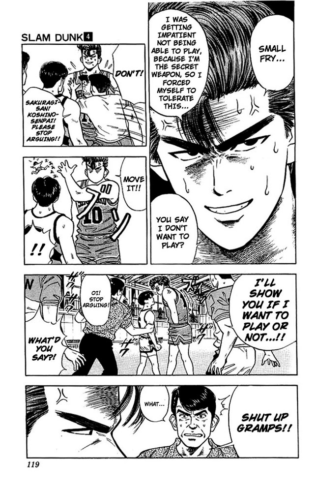Slam Dunk! Chapter 32 Page 11
