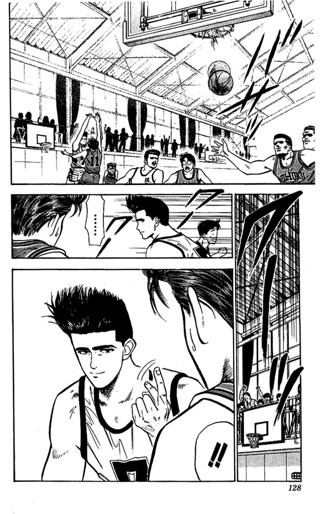Slam Dunk! Chapter 32 Page 20