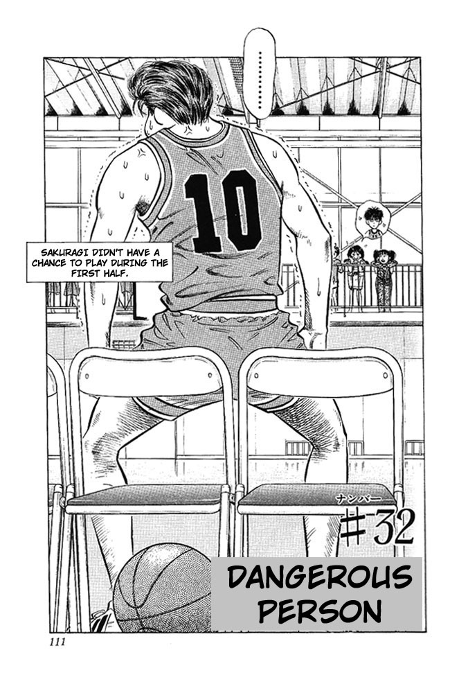 Slam Dunk! Chapter 32 Page 3