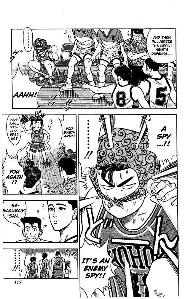 Slam Dunk! Chapter 32 Page 9