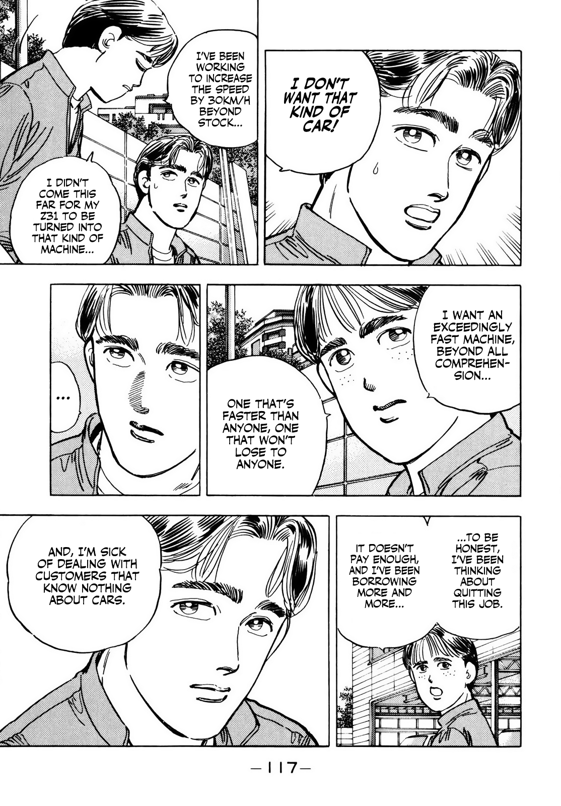 Halaman dari Wangan Midnight Chapter 29