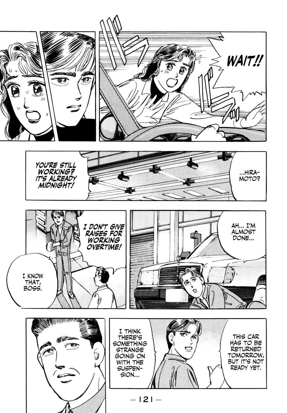 Halaman dari Wangan Midnight Chapter 29
