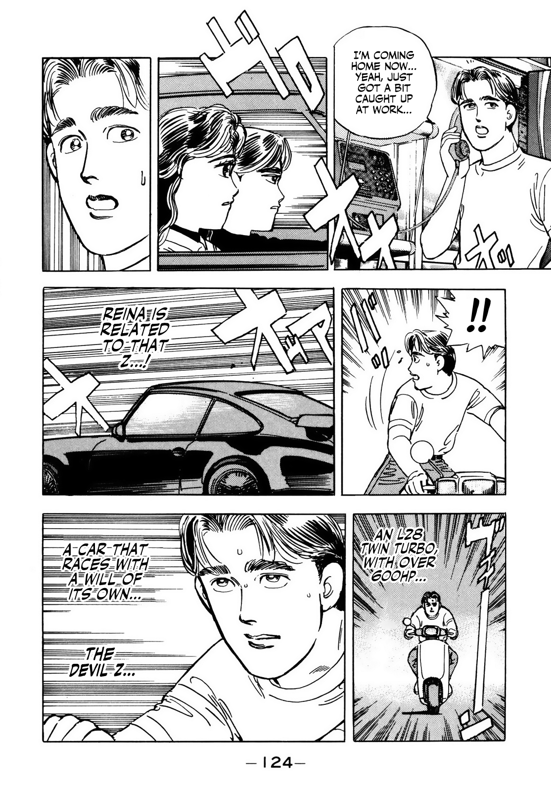 Halaman dari Wangan Midnight Chapter 29