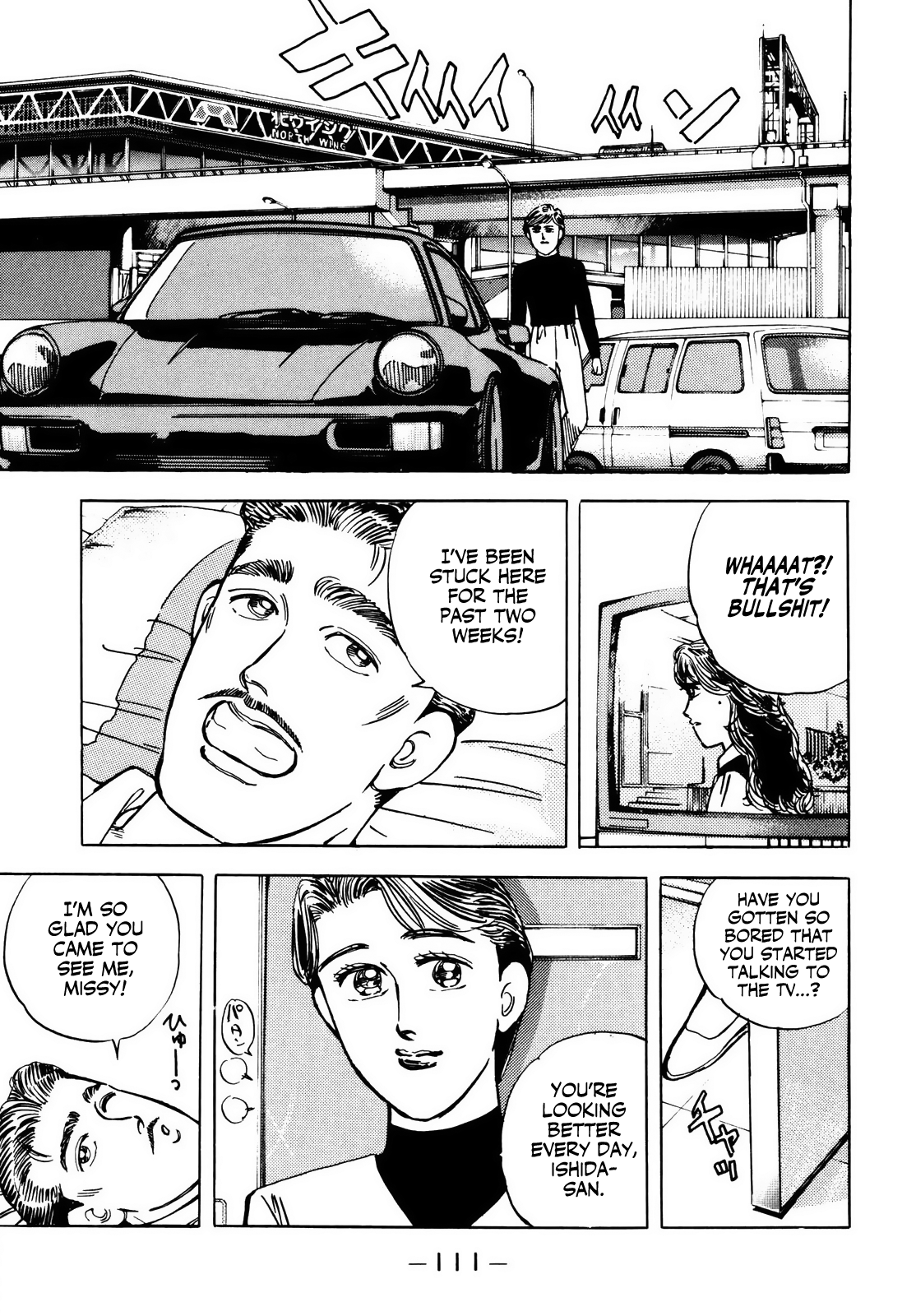 Halaman dari Wangan Midnight Chapter 29