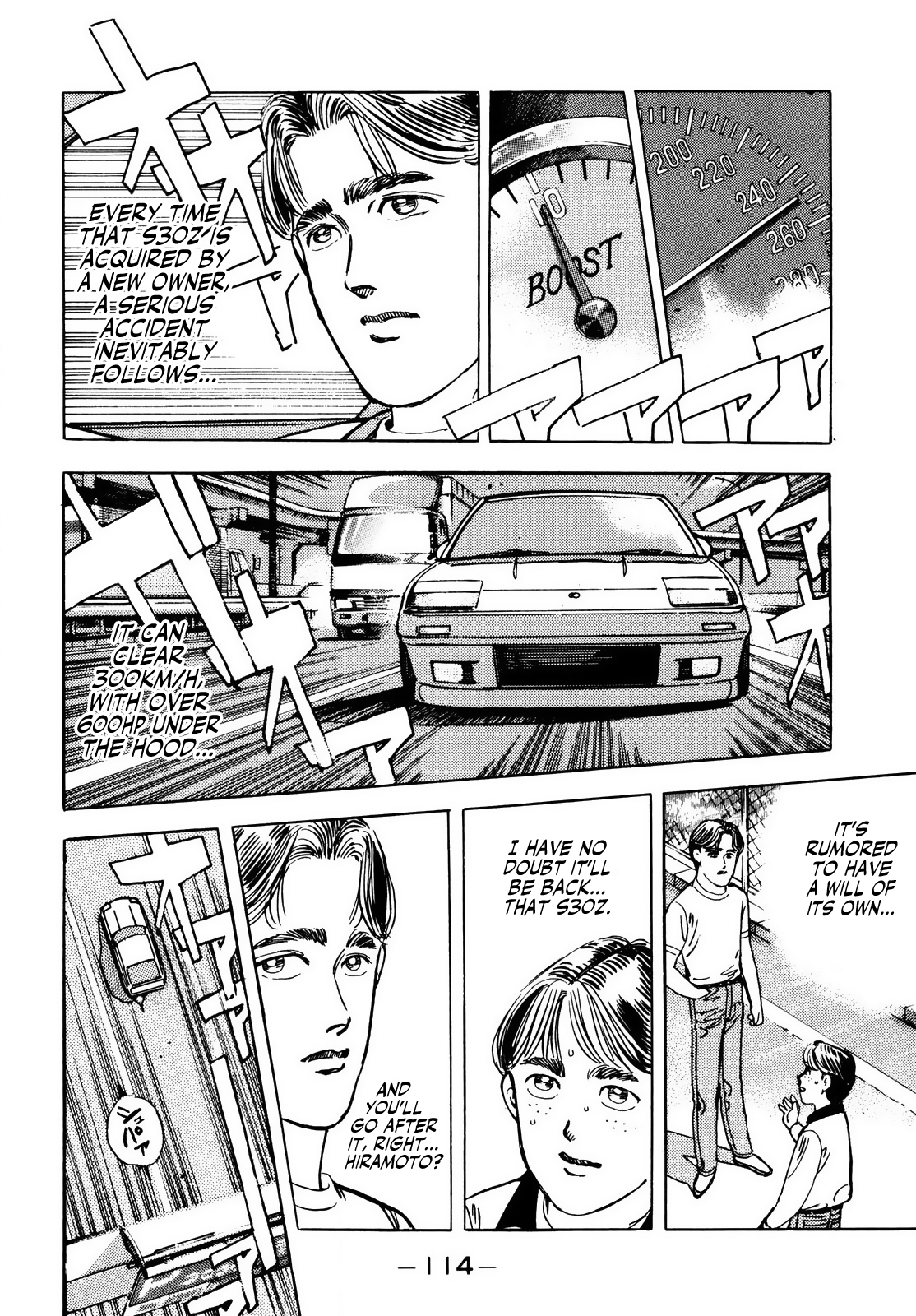 Halaman dari Wangan Midnight Chapter 29
