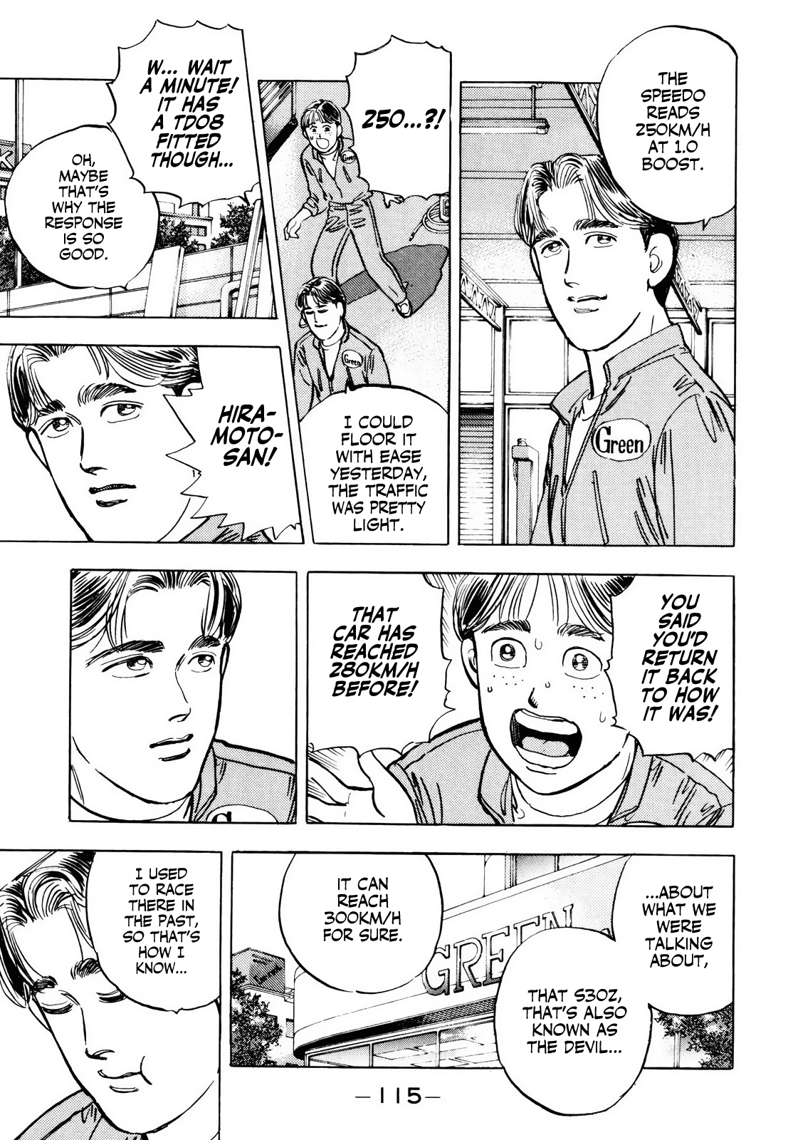 Halaman dari Wangan Midnight Chapter 29