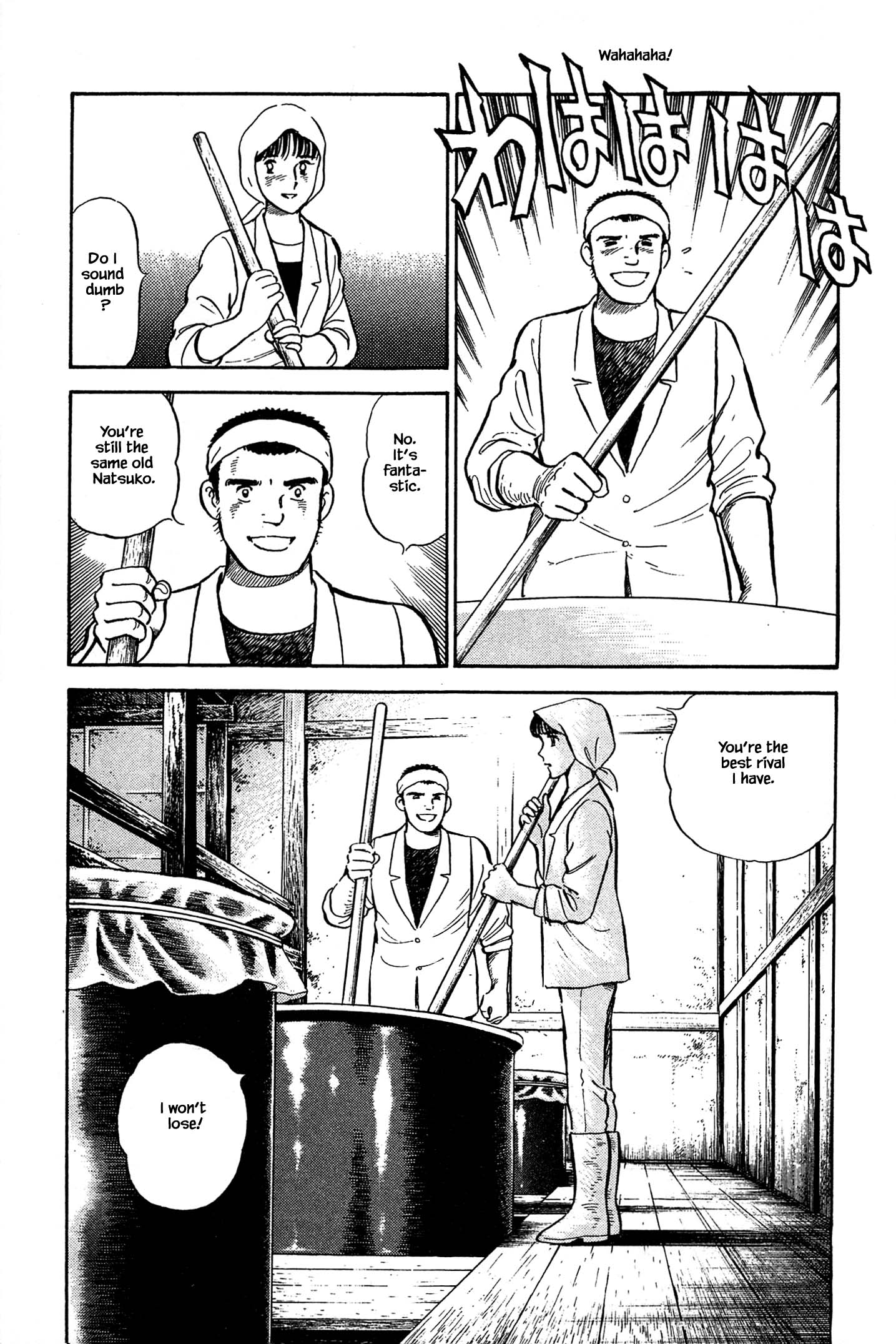 Halaman dari Natsuko's Sake Chapter 111
