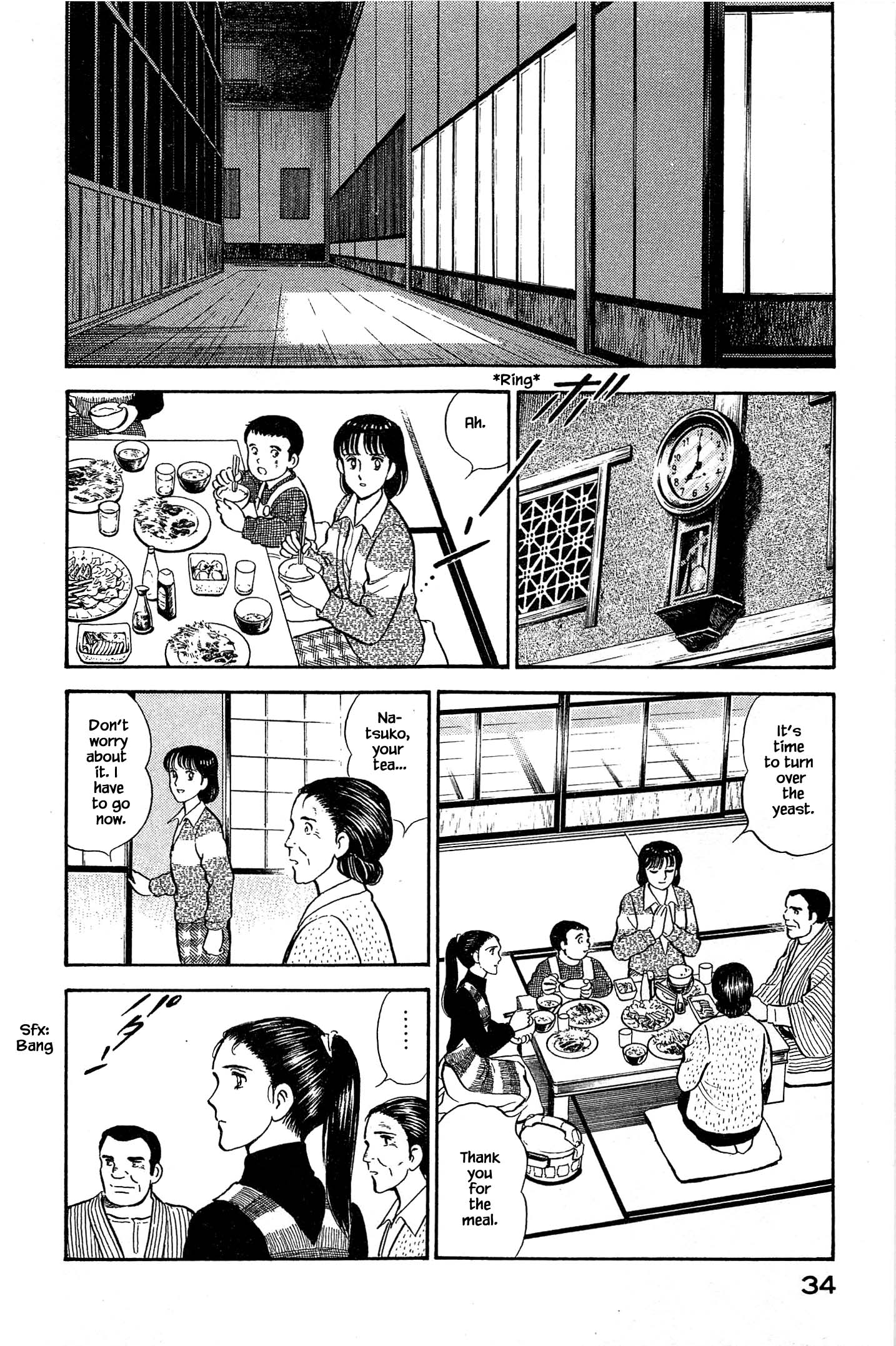 Halaman dari Natsuko's Sake Chapter 111