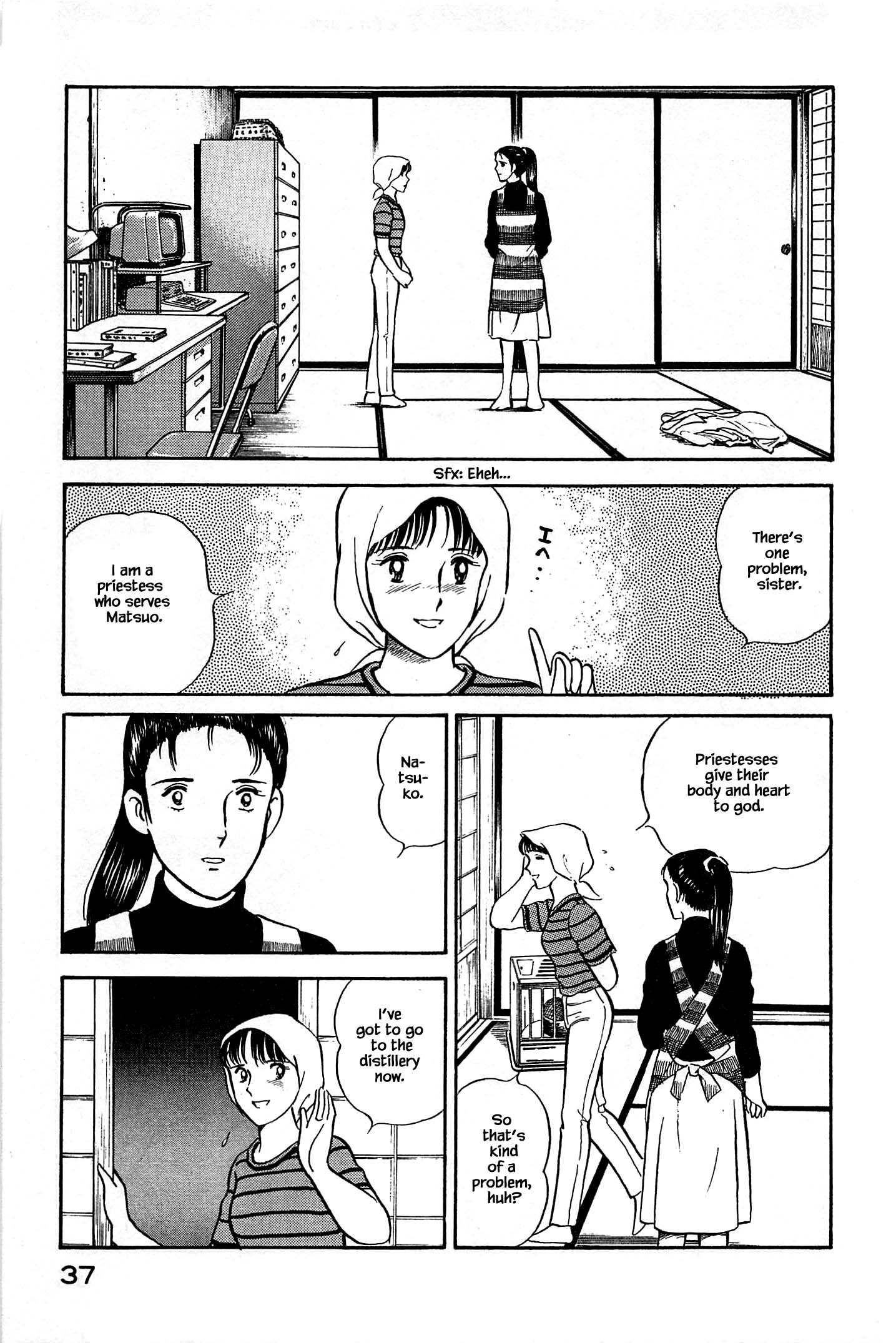 Halaman dari Natsuko's Sake Chapter 111