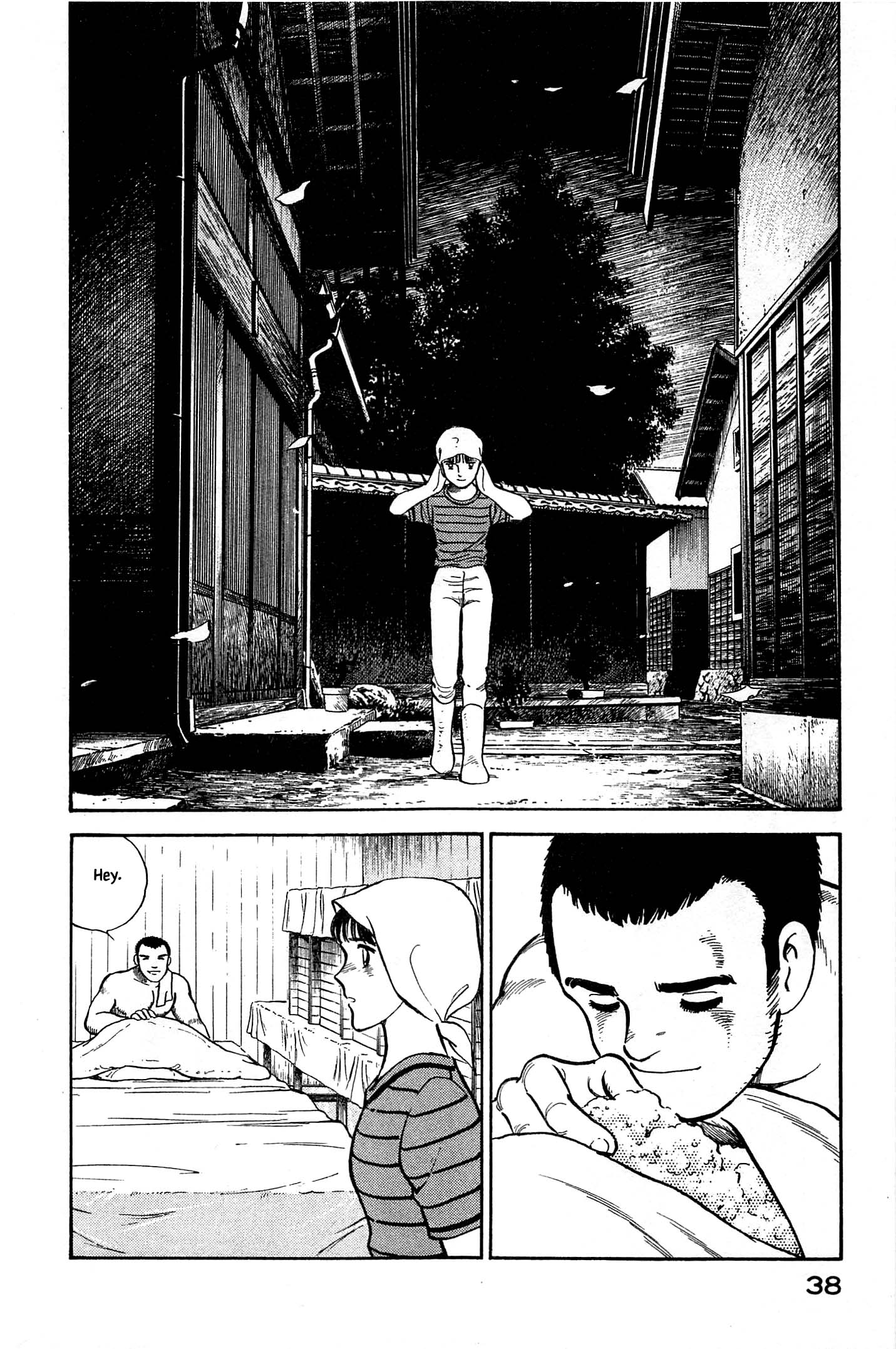 Halaman dari Natsuko's Sake Chapter 111