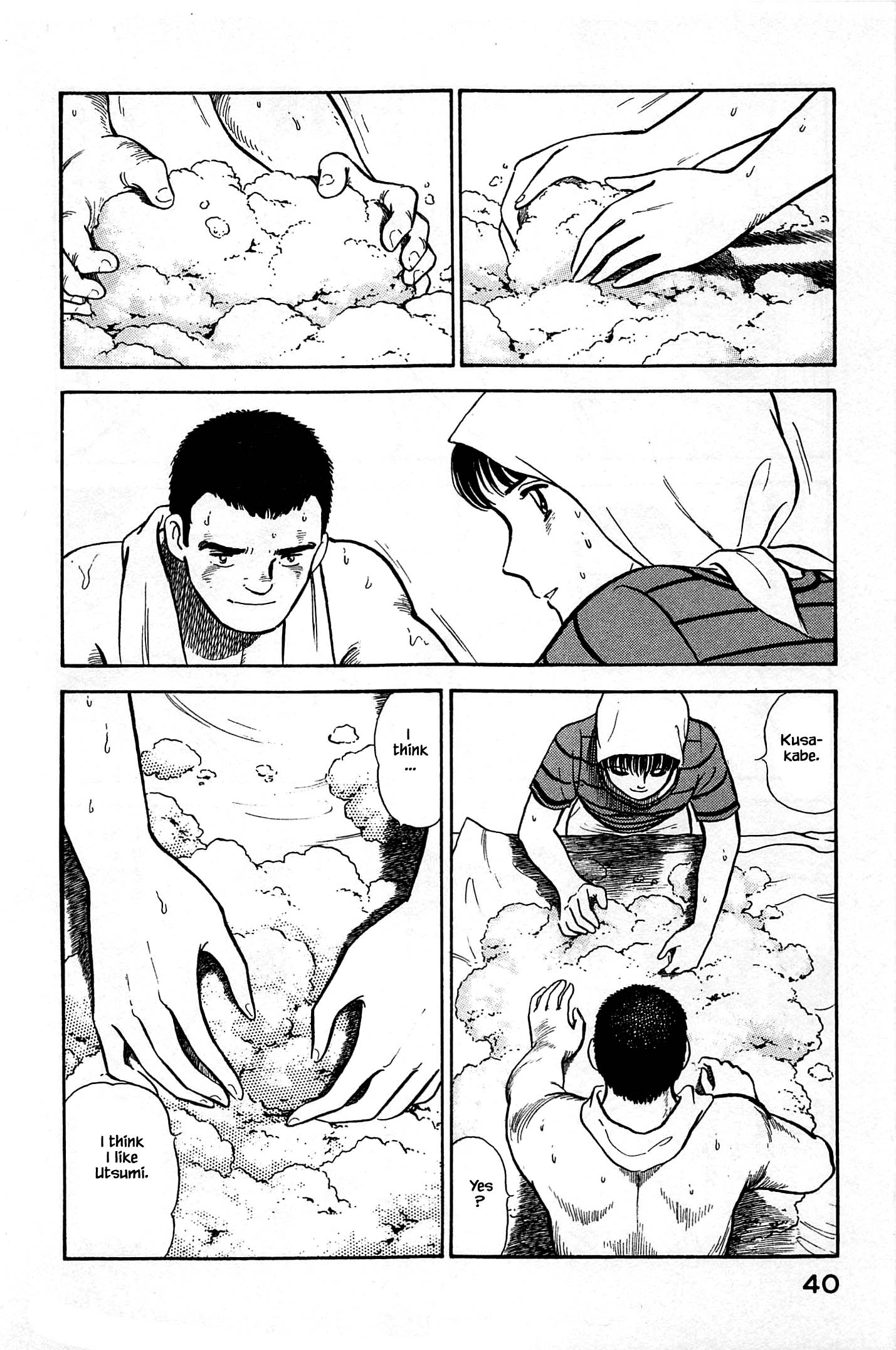Halaman dari Natsuko's Sake Chapter 111
