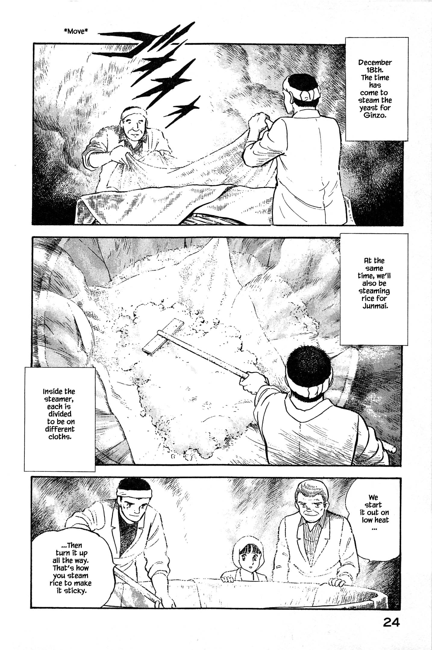 Halaman dari Natsuko's Sake Chapter 111