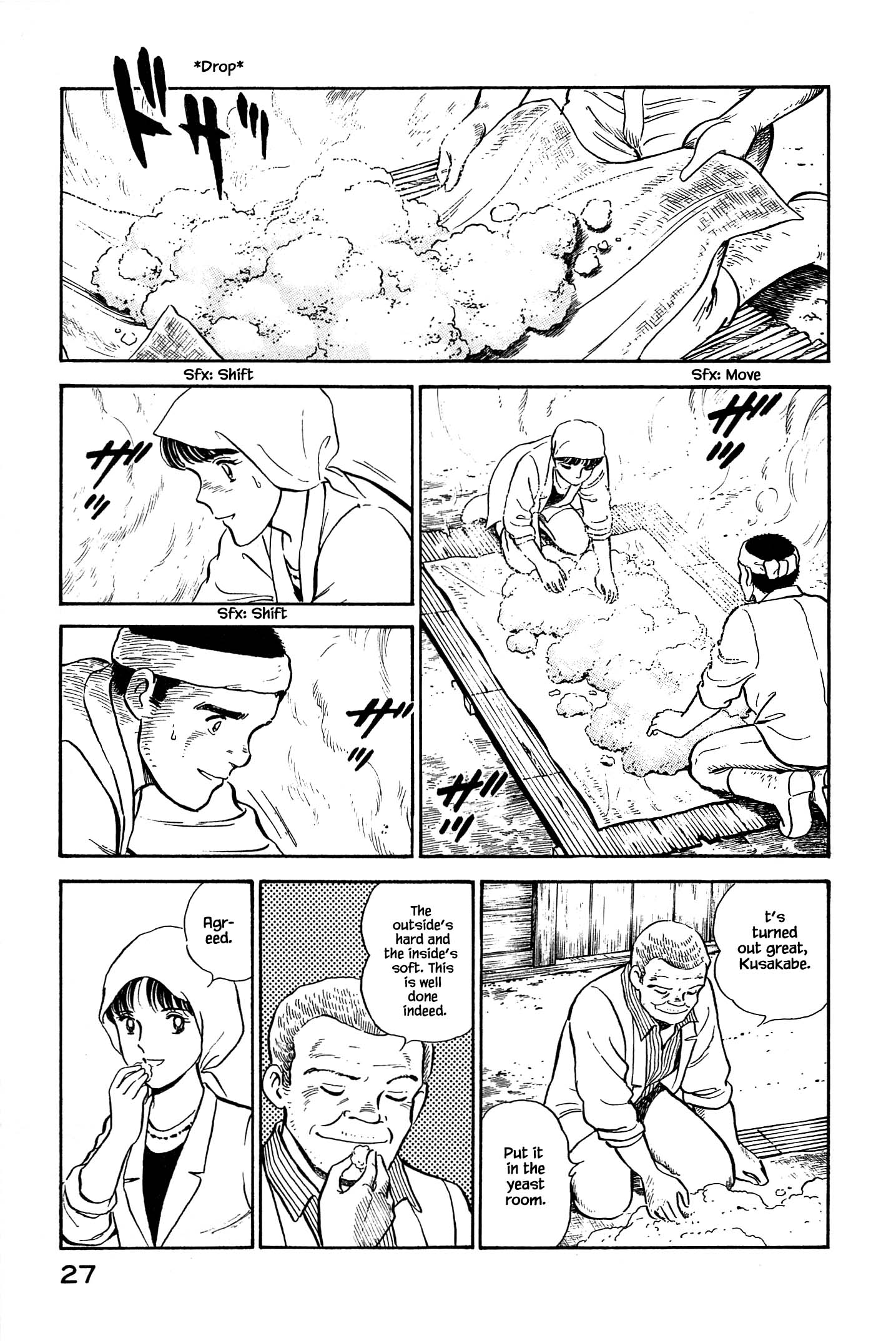 Halaman dari Natsuko's Sake Chapter 111