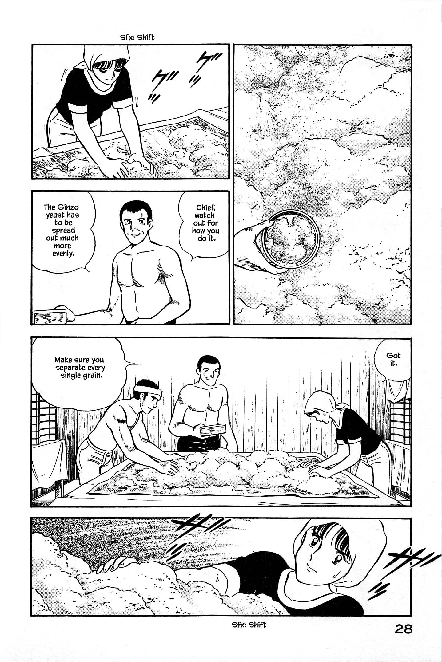 Halaman dari Natsuko's Sake Chapter 111