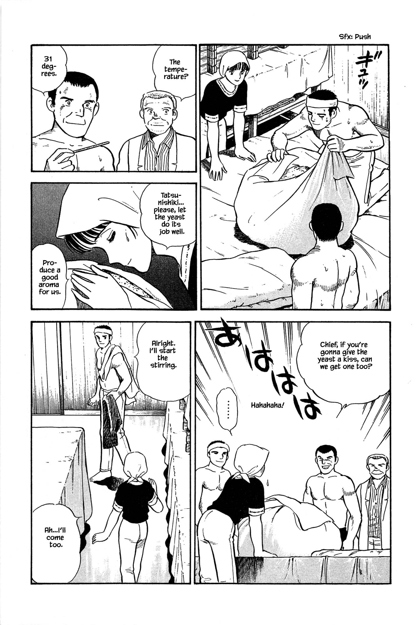 Halaman dari Natsuko's Sake Chapter 111
