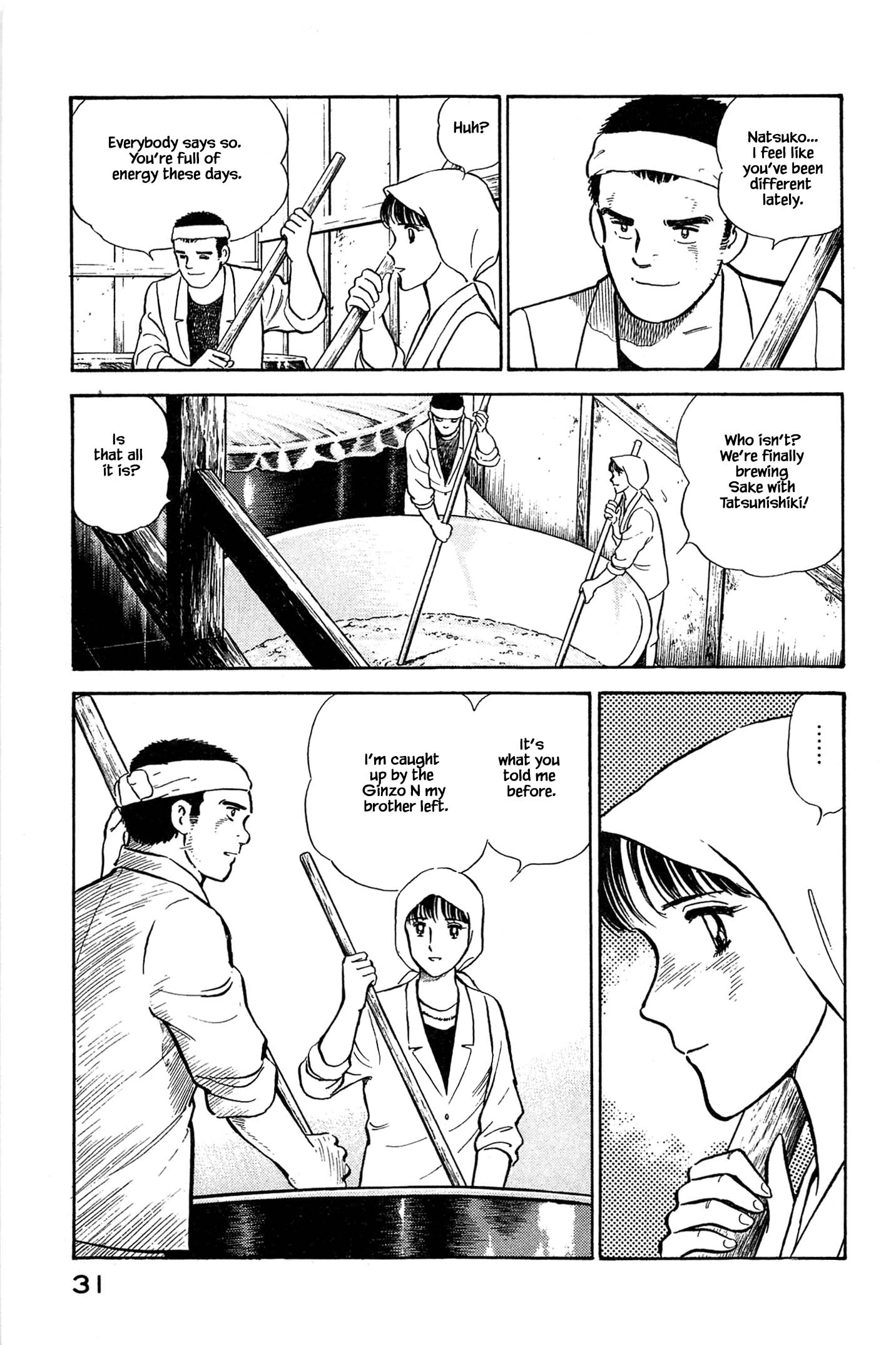 Halaman dari Natsuko's Sake Chapter 111