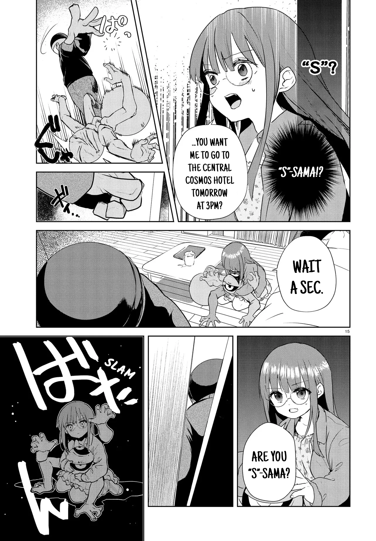 17