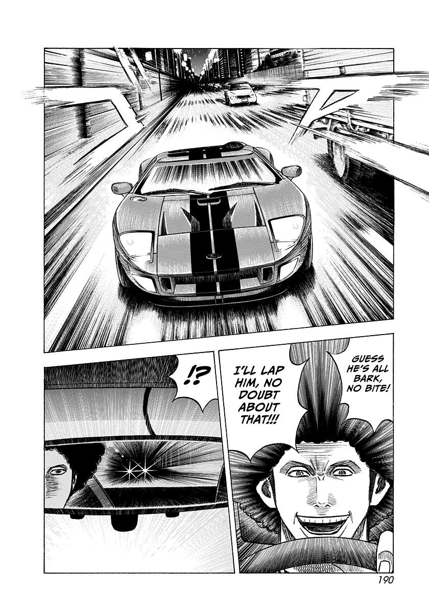 Halaman dari Countach Chapter 110
