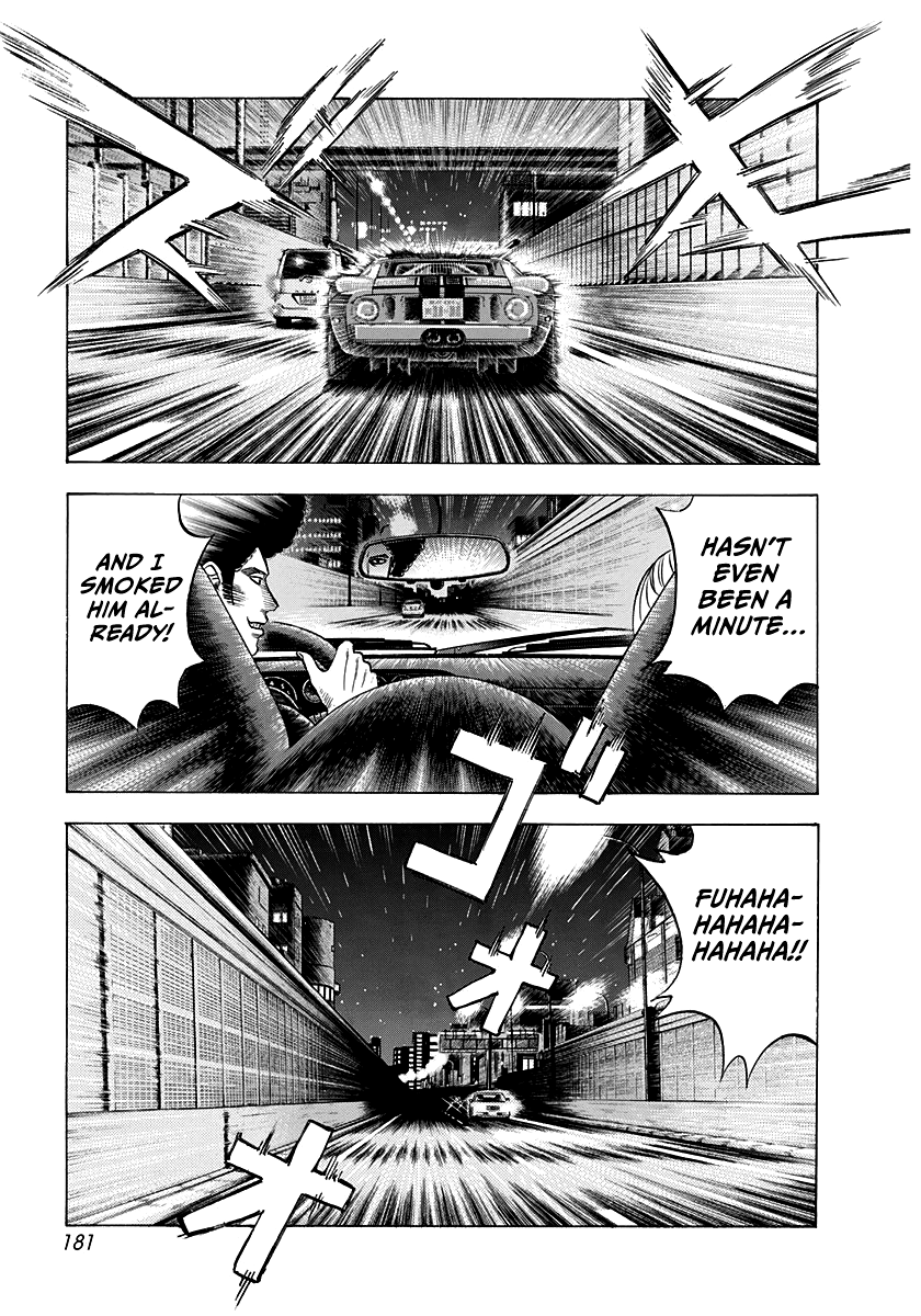 Halaman dari Countach Chapter 110