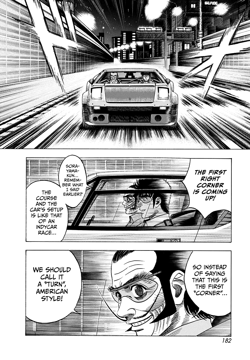 Halaman dari Countach Chapter 110