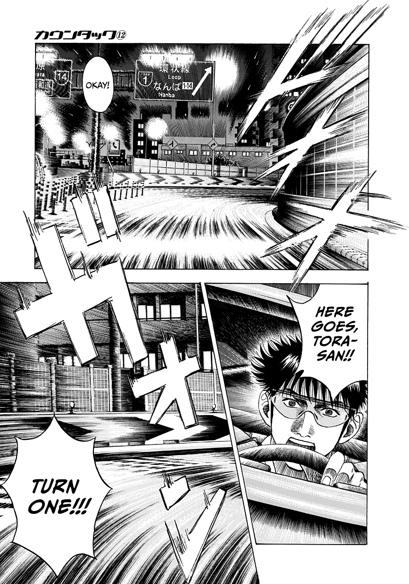 Halaman dari Countach Chapter 110