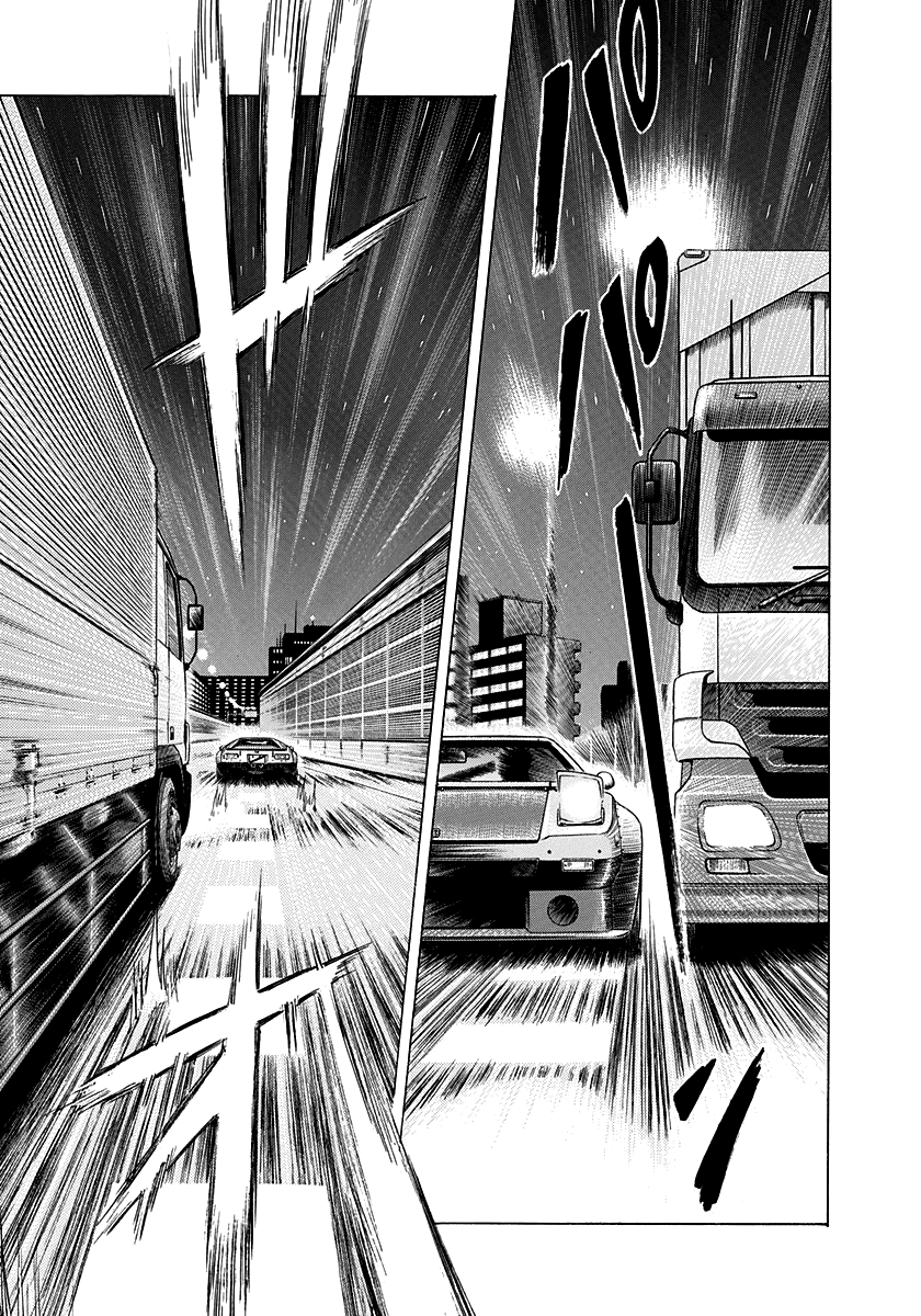 Halaman dari Countach Chapter 110