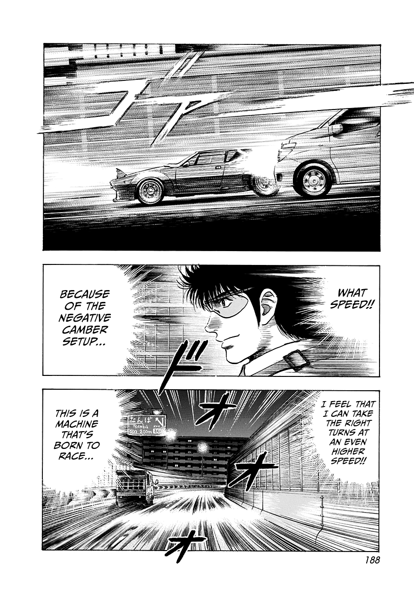 Halaman dari Countach Chapter 110