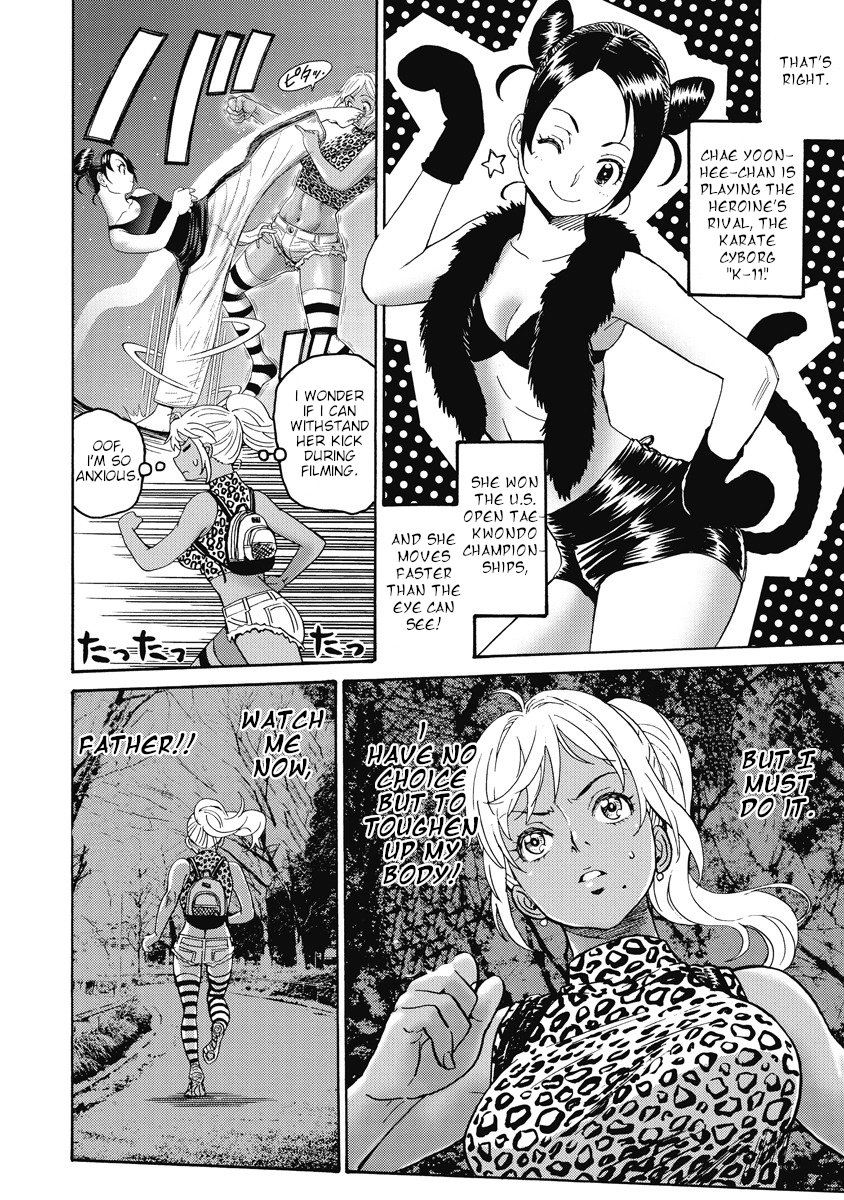 Page 16