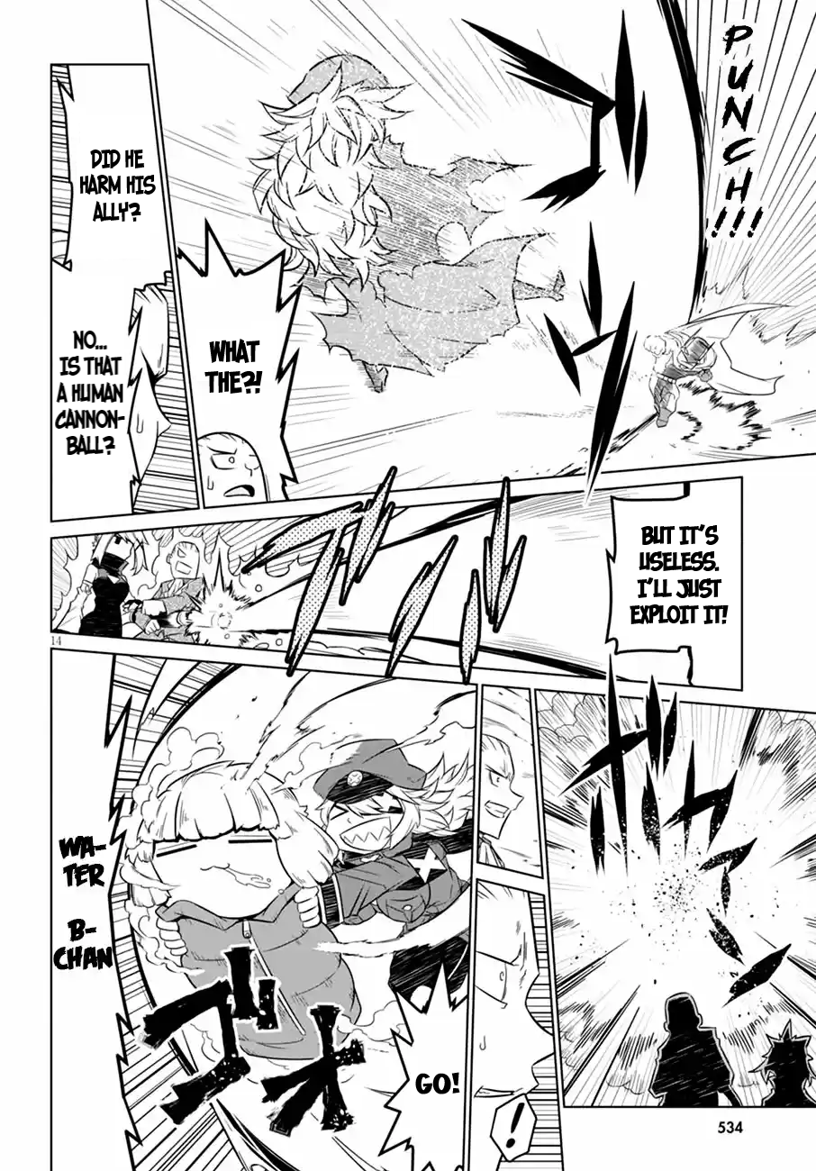 16