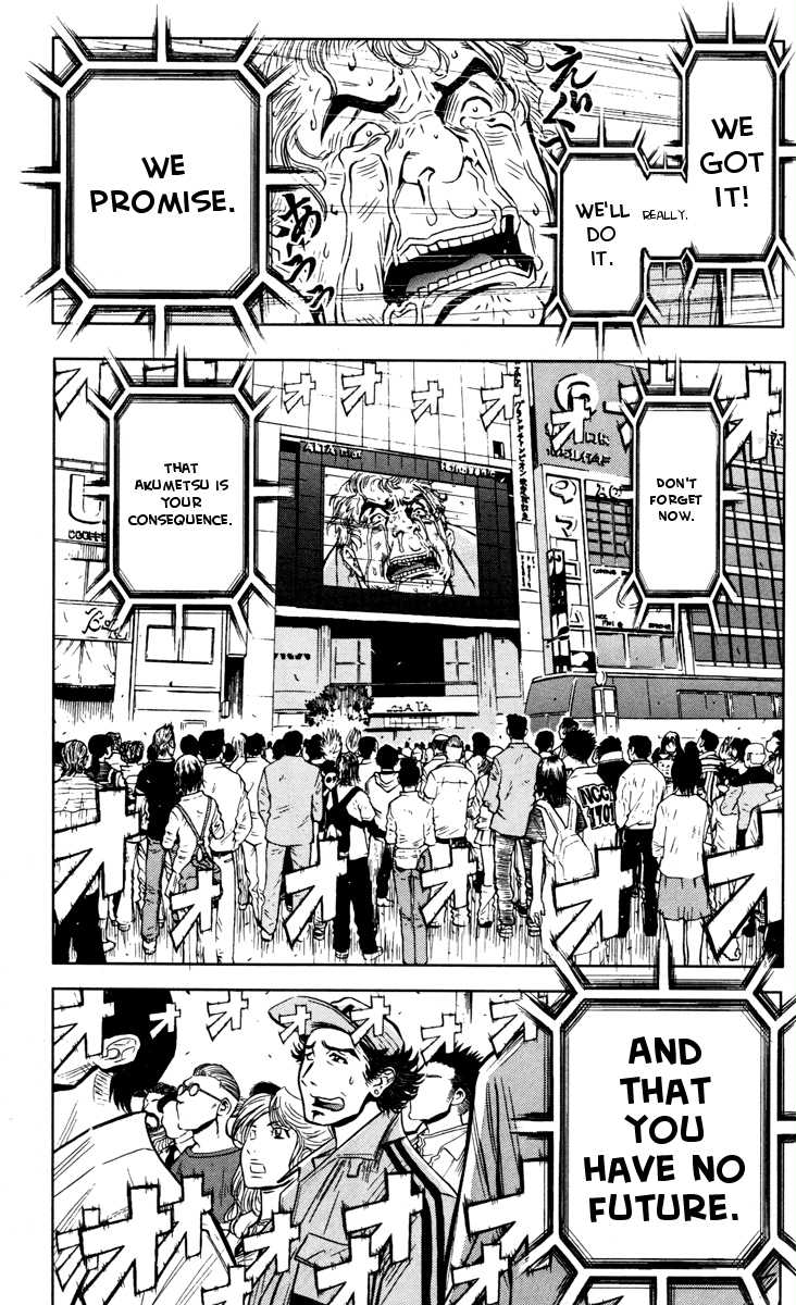 Halaman dari Akumetsu Chapter 28
