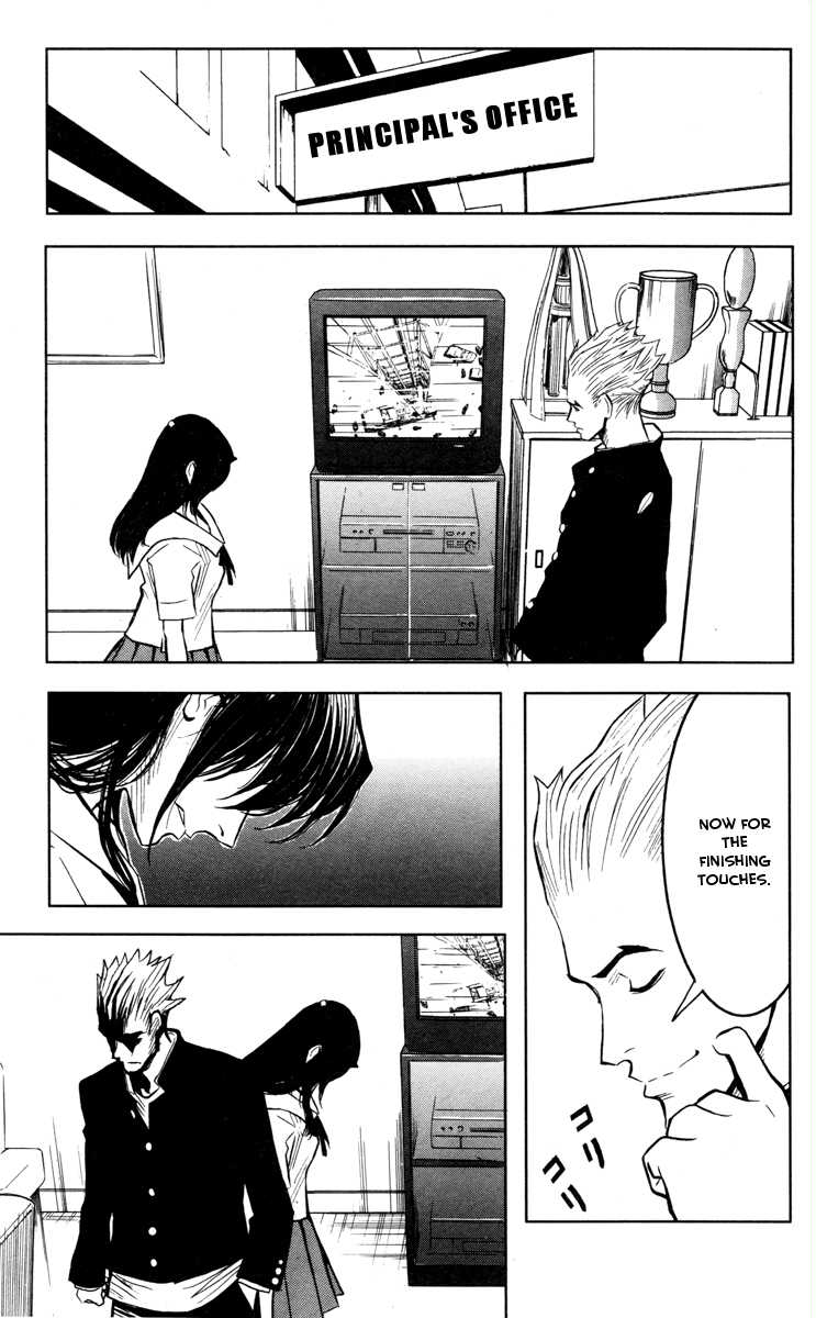 Halaman dari Akumetsu Chapter 28