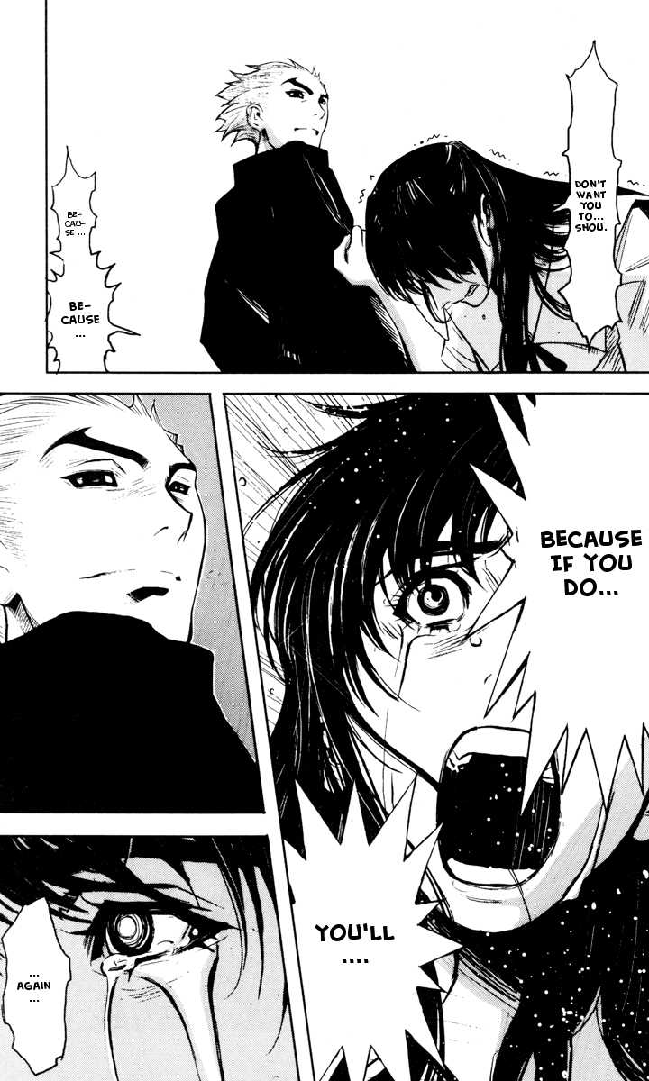 Halaman dari Akumetsu Chapter 28