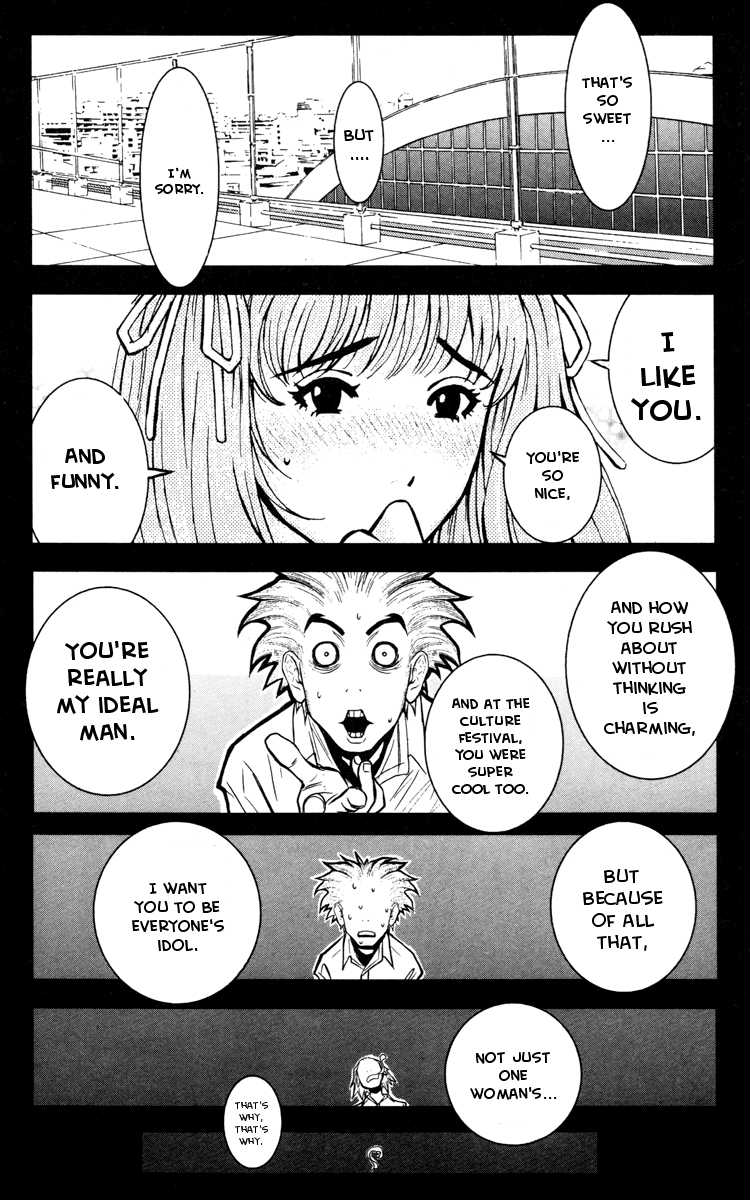 Halaman dari Akumetsu Chapter 28