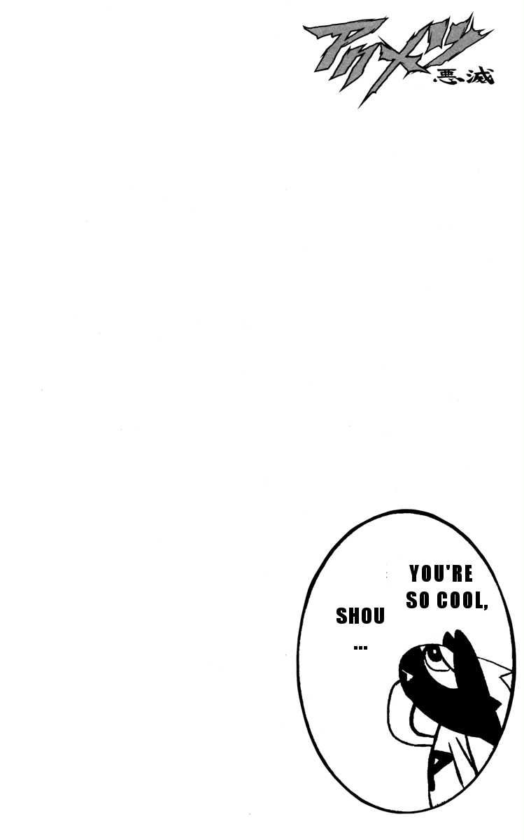 Halaman dari Akumetsu Chapter 28