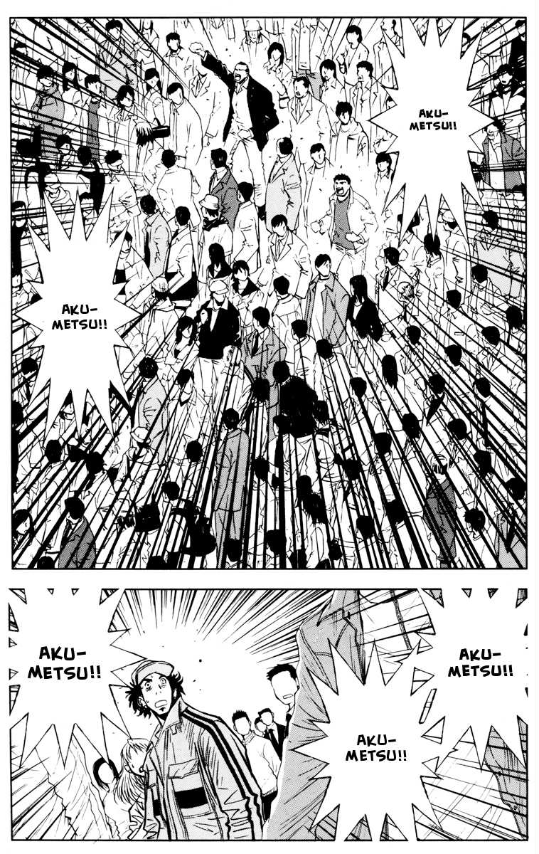 Halaman dari Akumetsu Chapter 28