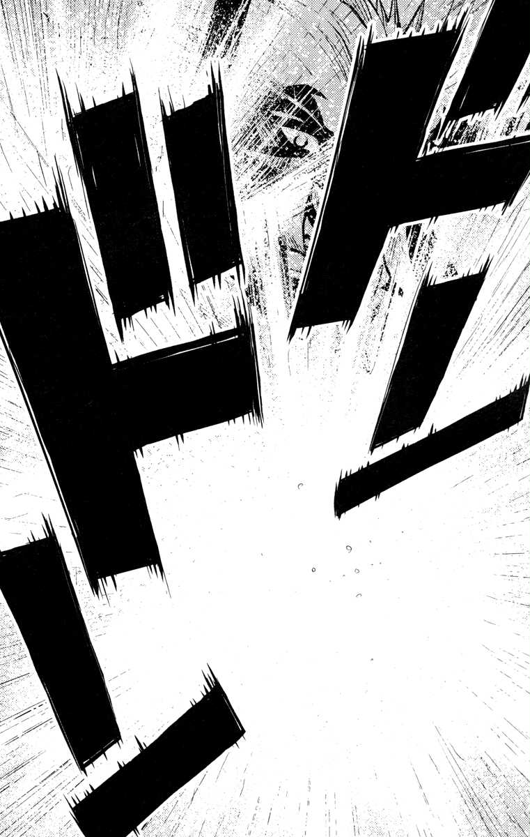 Halaman dari Akumetsu Chapter 28