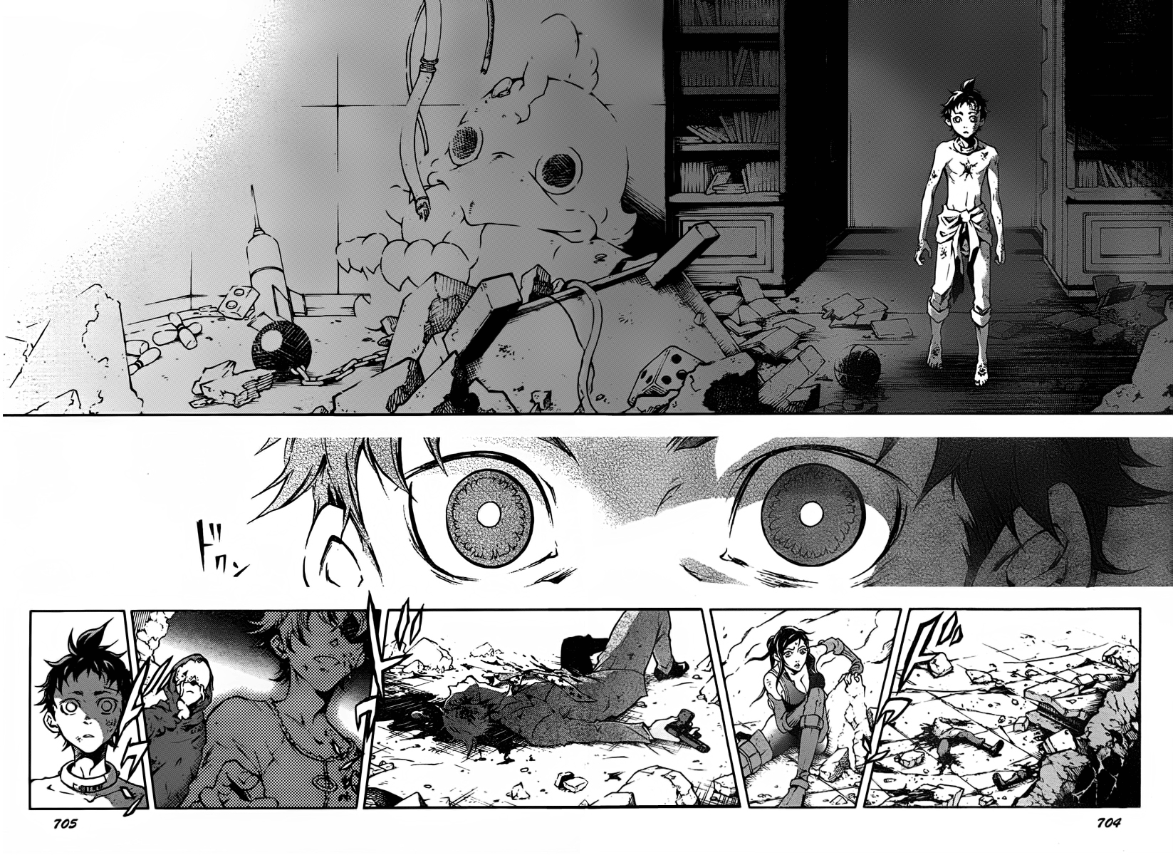 Halaman dari Deadman Wonderland Chapter 39