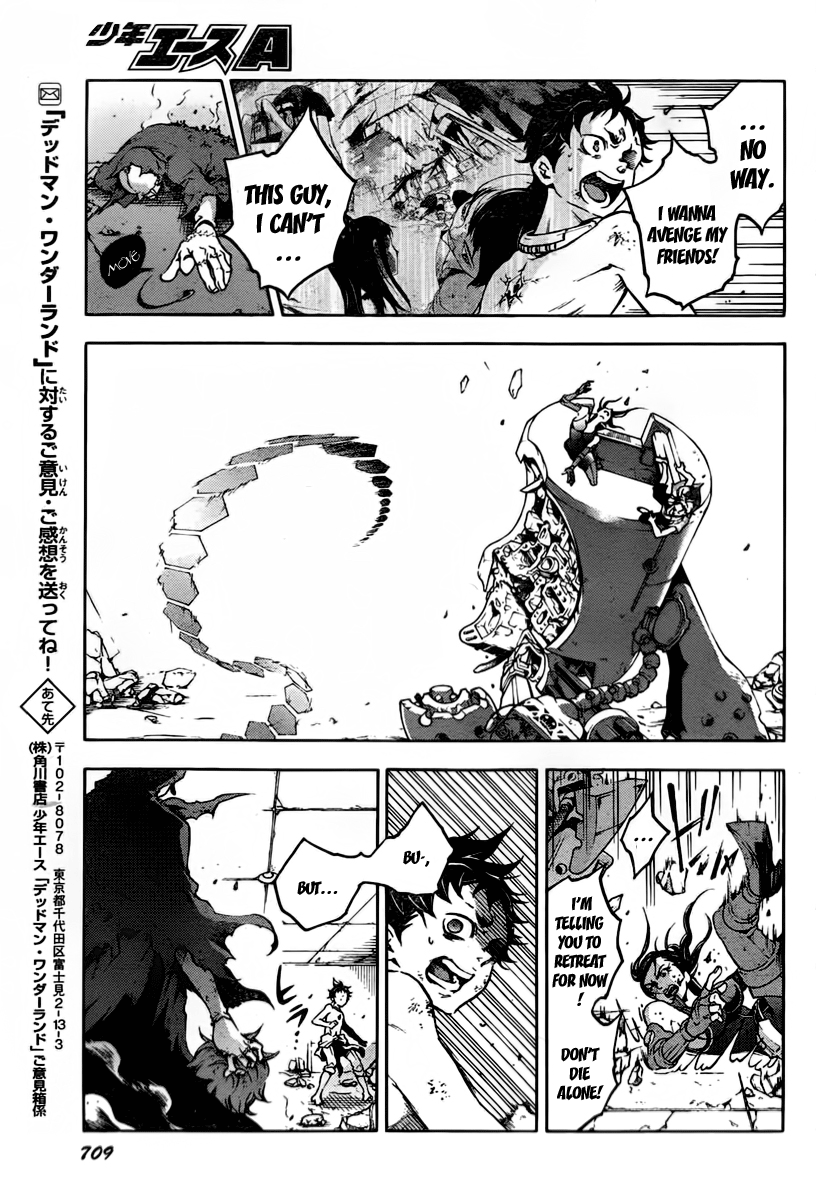 Halaman dari Deadman Wonderland Chapter 39