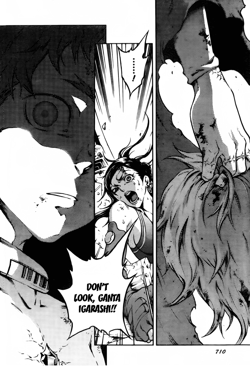 Halaman dari Deadman Wonderland Chapter 39