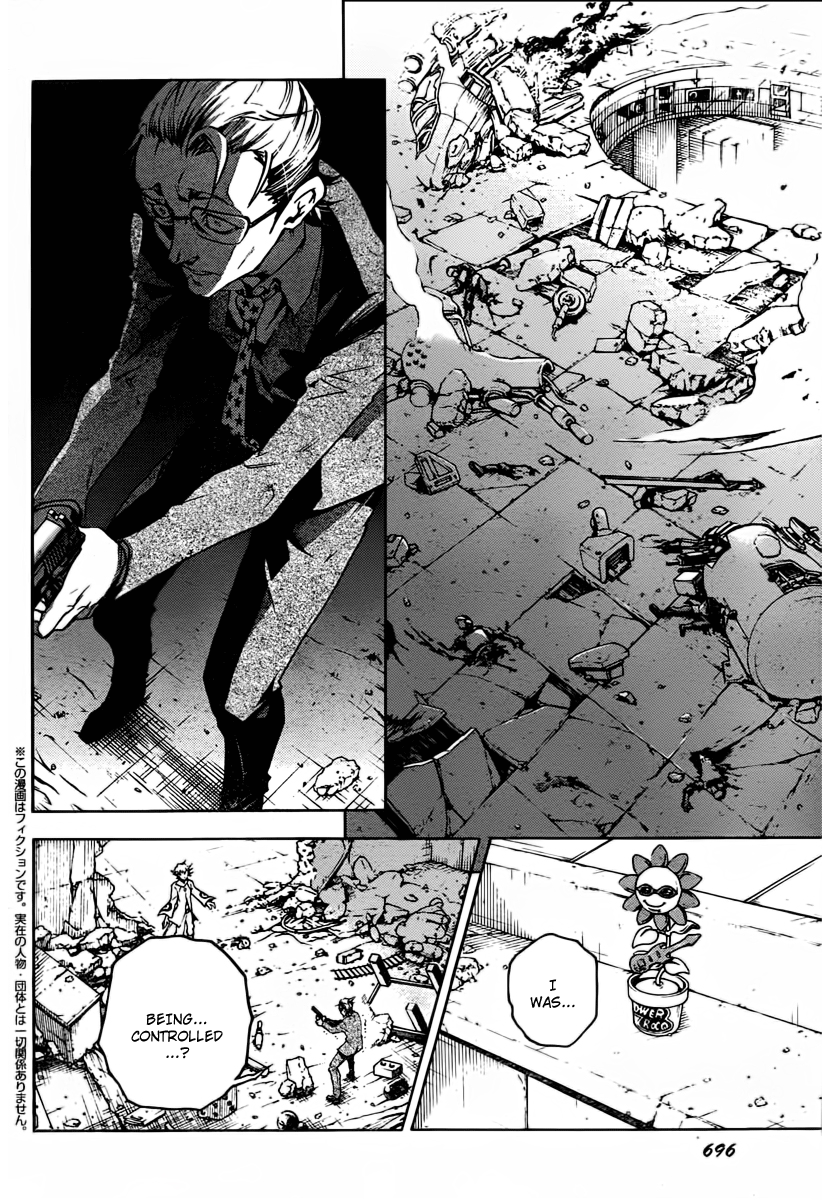 Halaman dari Deadman Wonderland Chapter 39