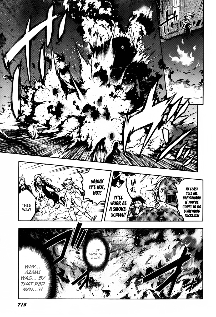 Halaman dari Deadman Wonderland Chapter 39