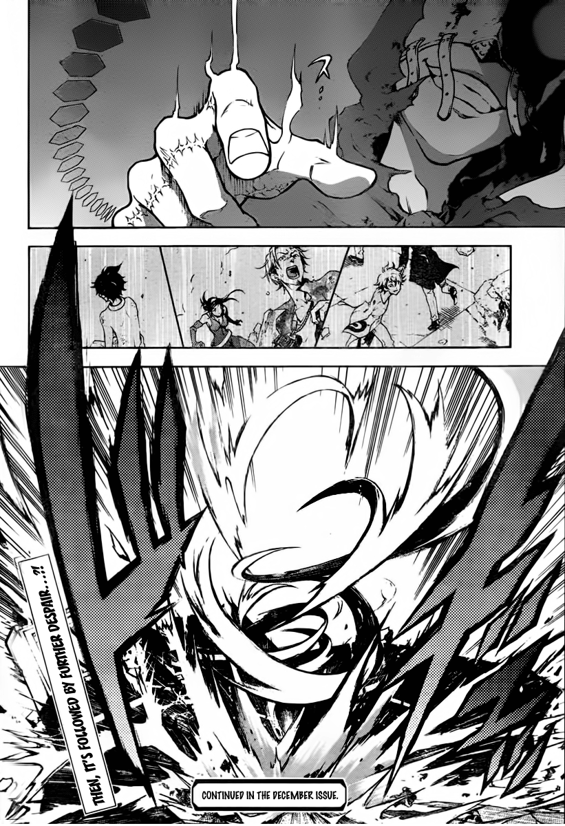 Halaman dari Deadman Wonderland Chapter 39