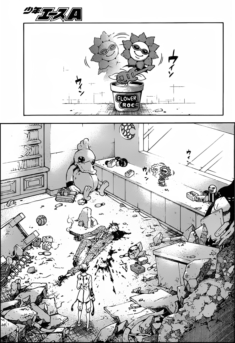 Halaman dari Deadman Wonderland Chapter 39