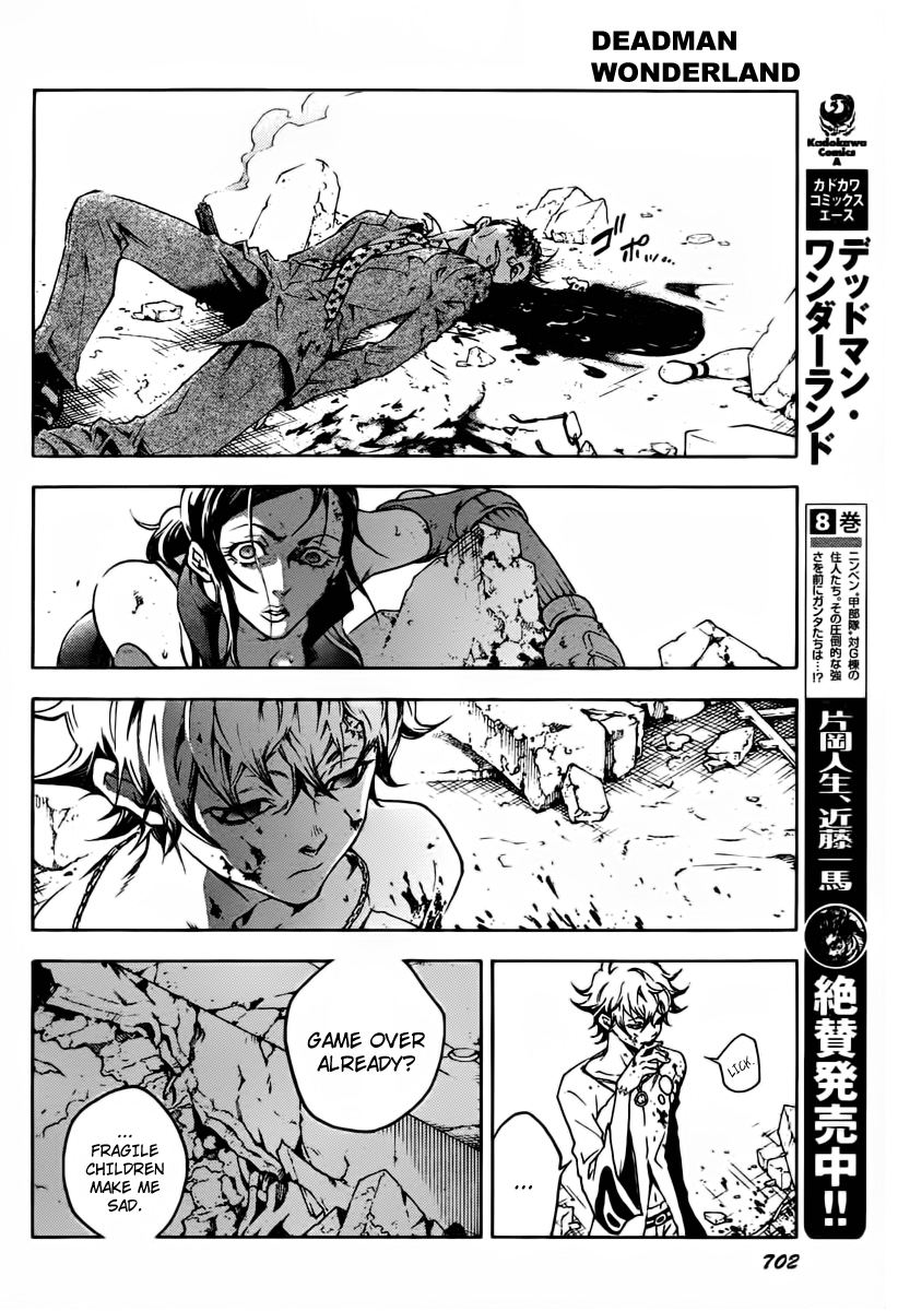 Halaman dari Deadman Wonderland Chapter 39