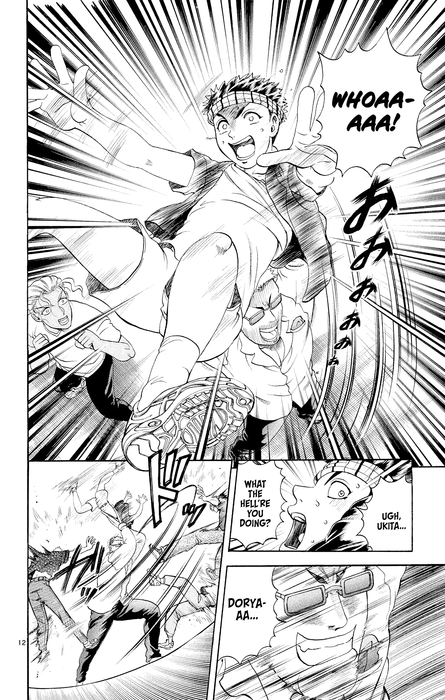 12