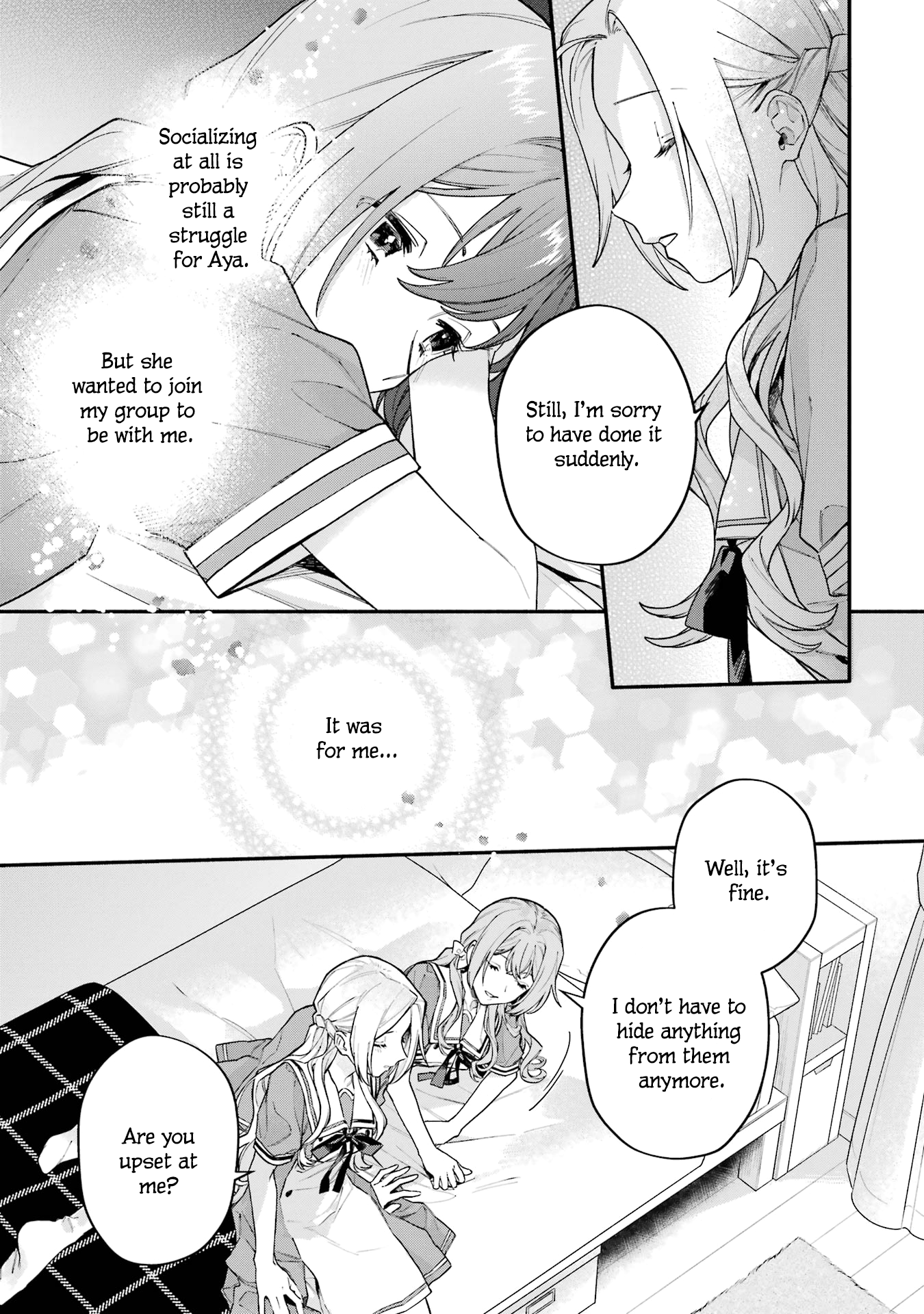 Halaman dari Onna Doushi toka Arienai desho to Iiharu Onnanoko wo, Hyakunichikan de Tetteiteki ni Otosu Yuri no Ohanashi Chapter 14.5