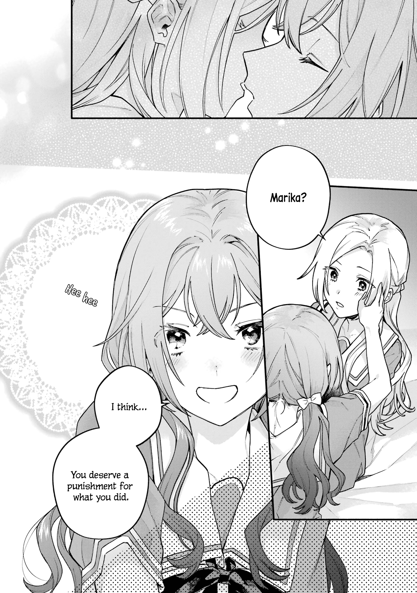 Halaman dari Onna Doushi toka Arienai desho to Iiharu Onnanoko wo, Hyakunichikan de Tetteiteki ni Otosu Yuri no Ohanashi Chapter 14.5