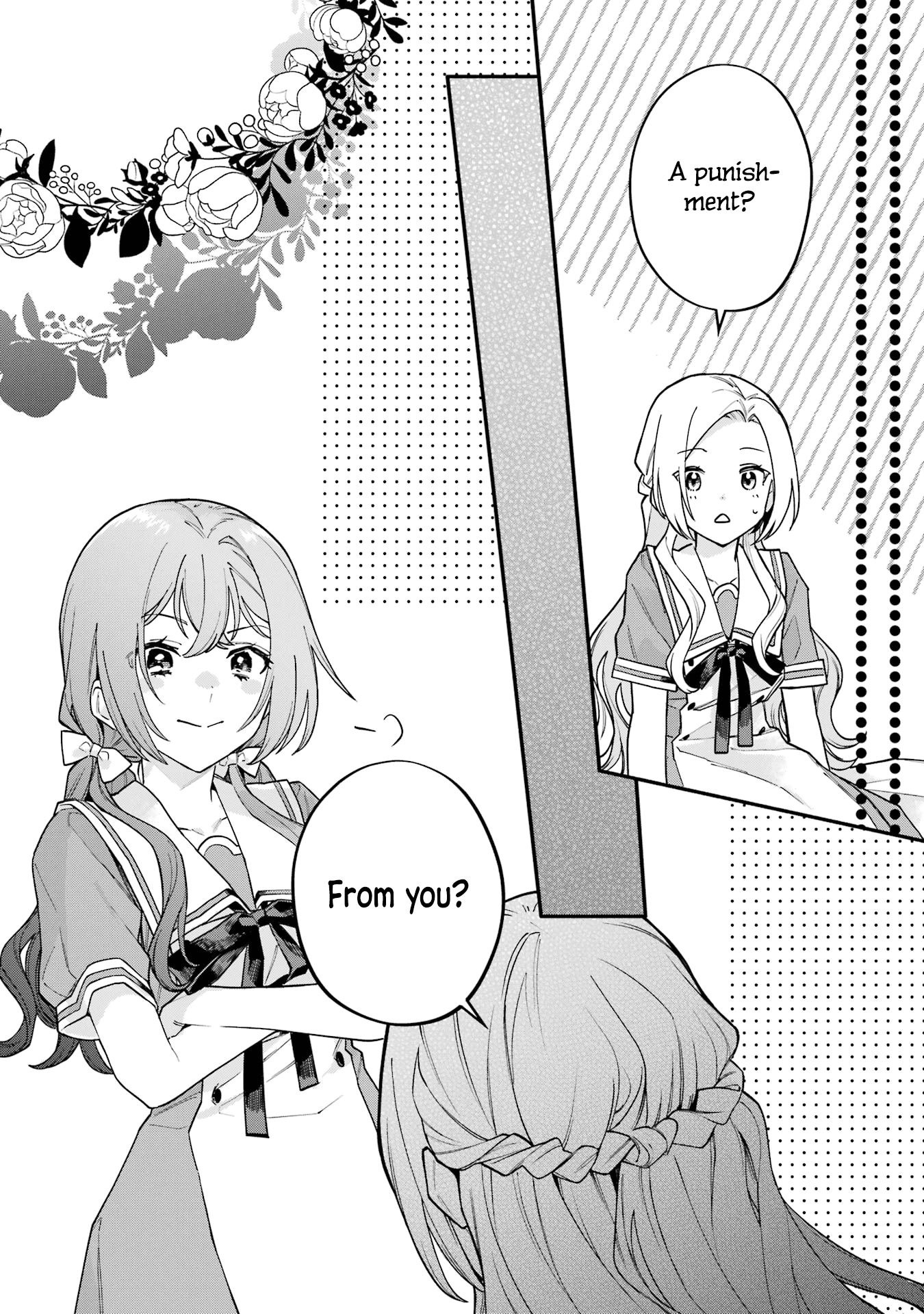 Halaman dari Onna Doushi toka Arienai desho to Iiharu Onnanoko wo, Hyakunichikan de Tetteiteki ni Otosu Yuri no Ohanashi Chapter 14.5