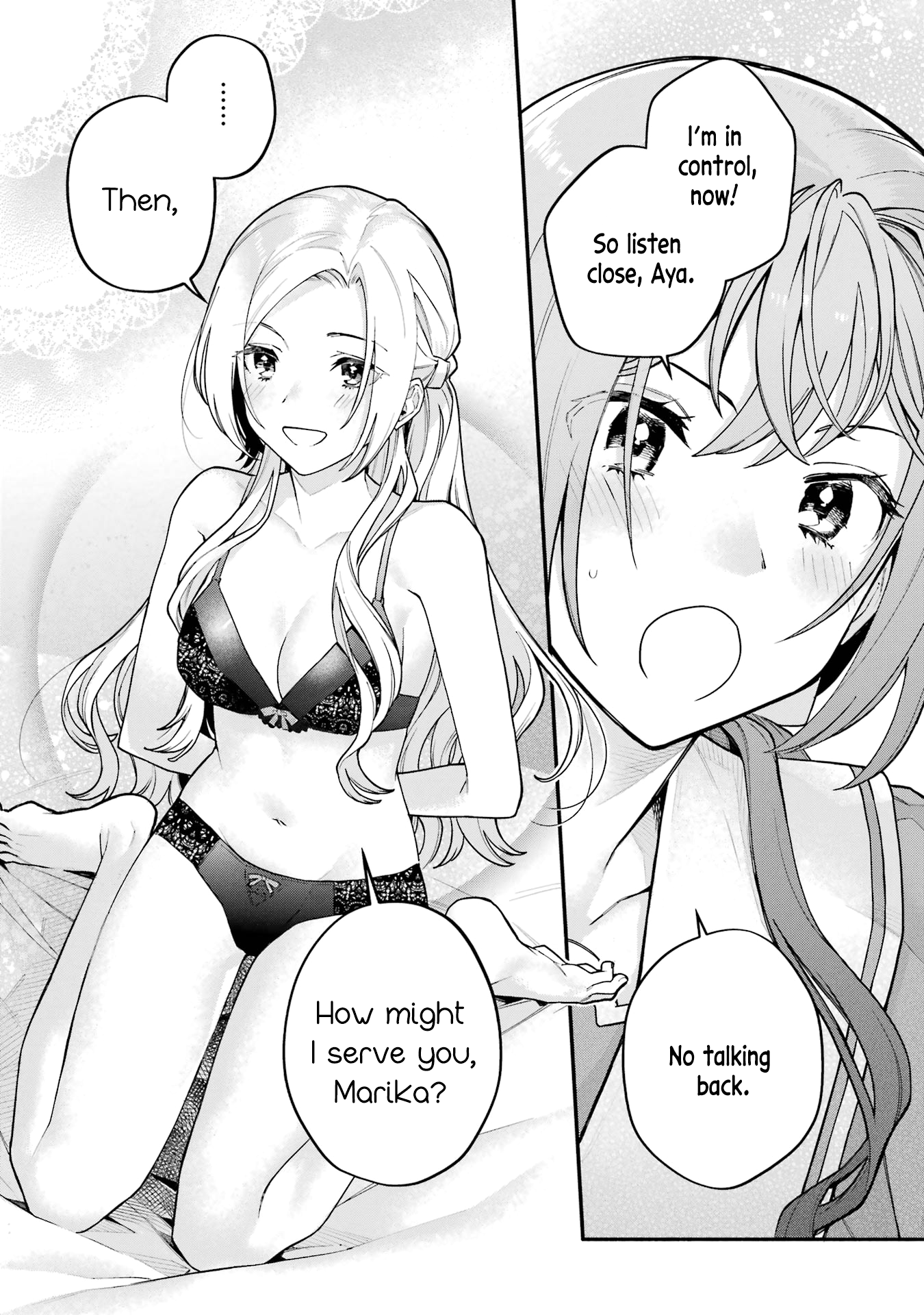 Halaman dari Onna Doushi toka Arienai desho to Iiharu Onnanoko wo, Hyakunichikan de Tetteiteki ni Otosu Yuri no Ohanashi Chapter 14.5